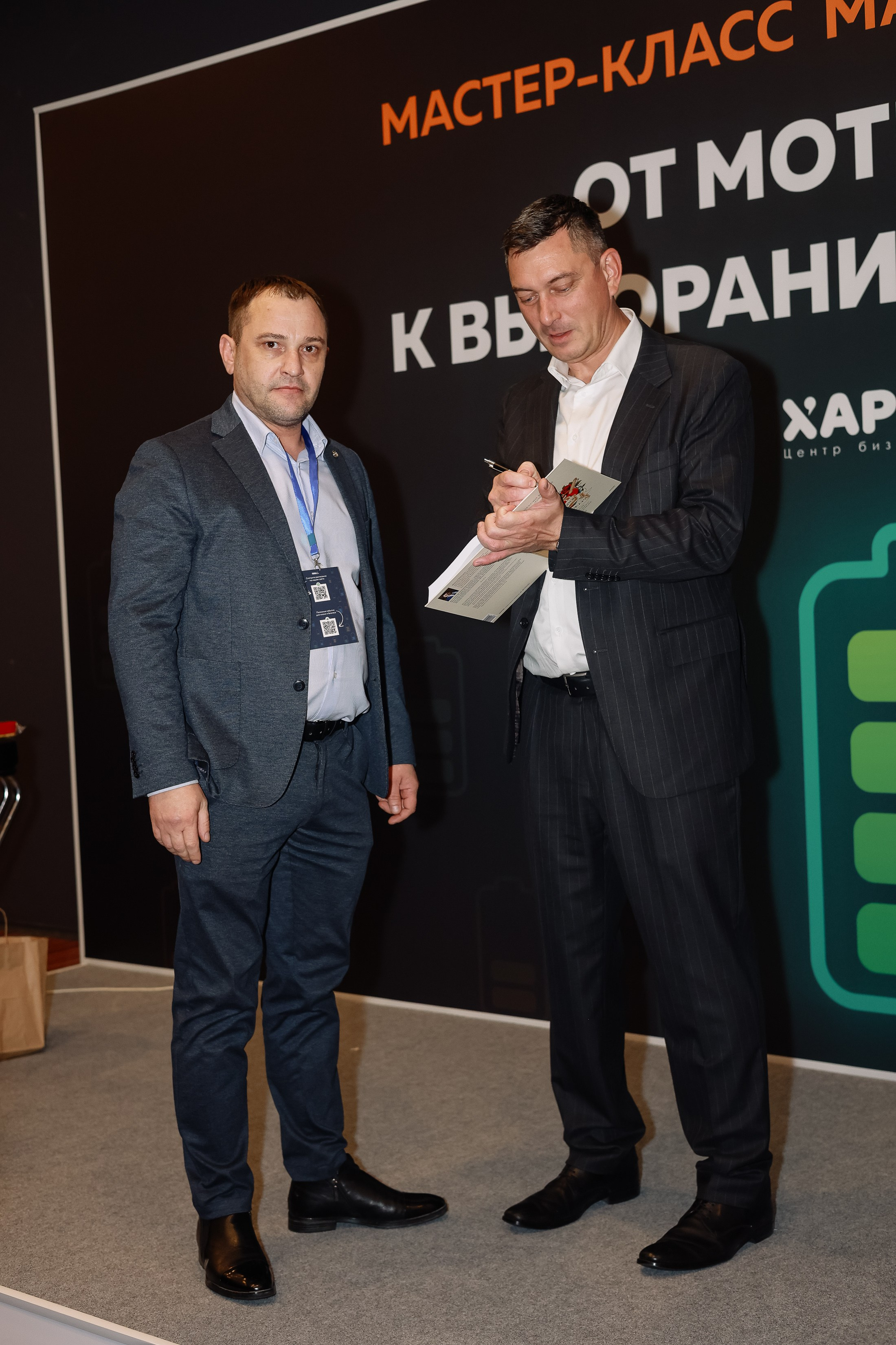 МК Максима Батырева. Фотограф Юлия Мальцева