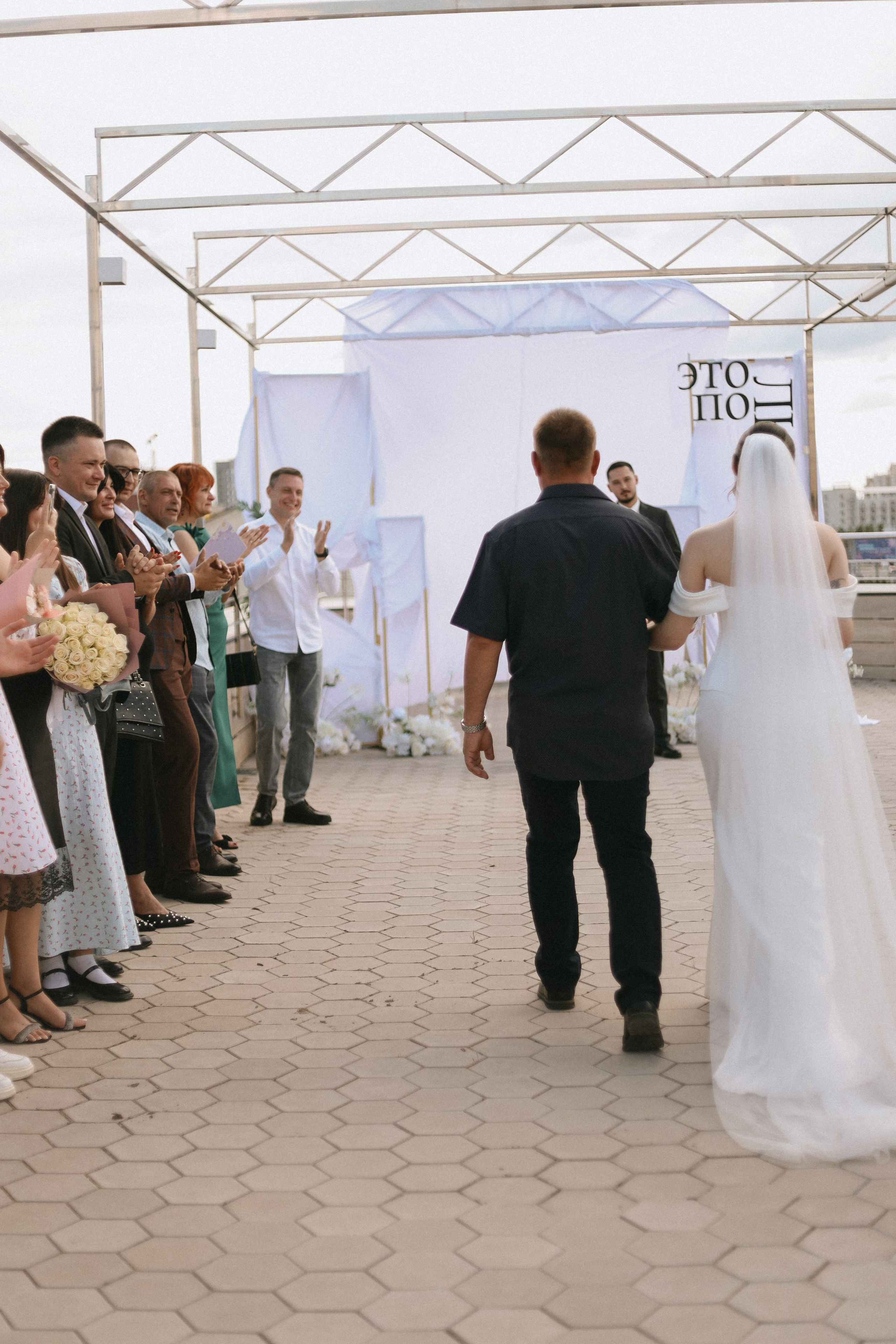 Еще одна история любви…. Главная