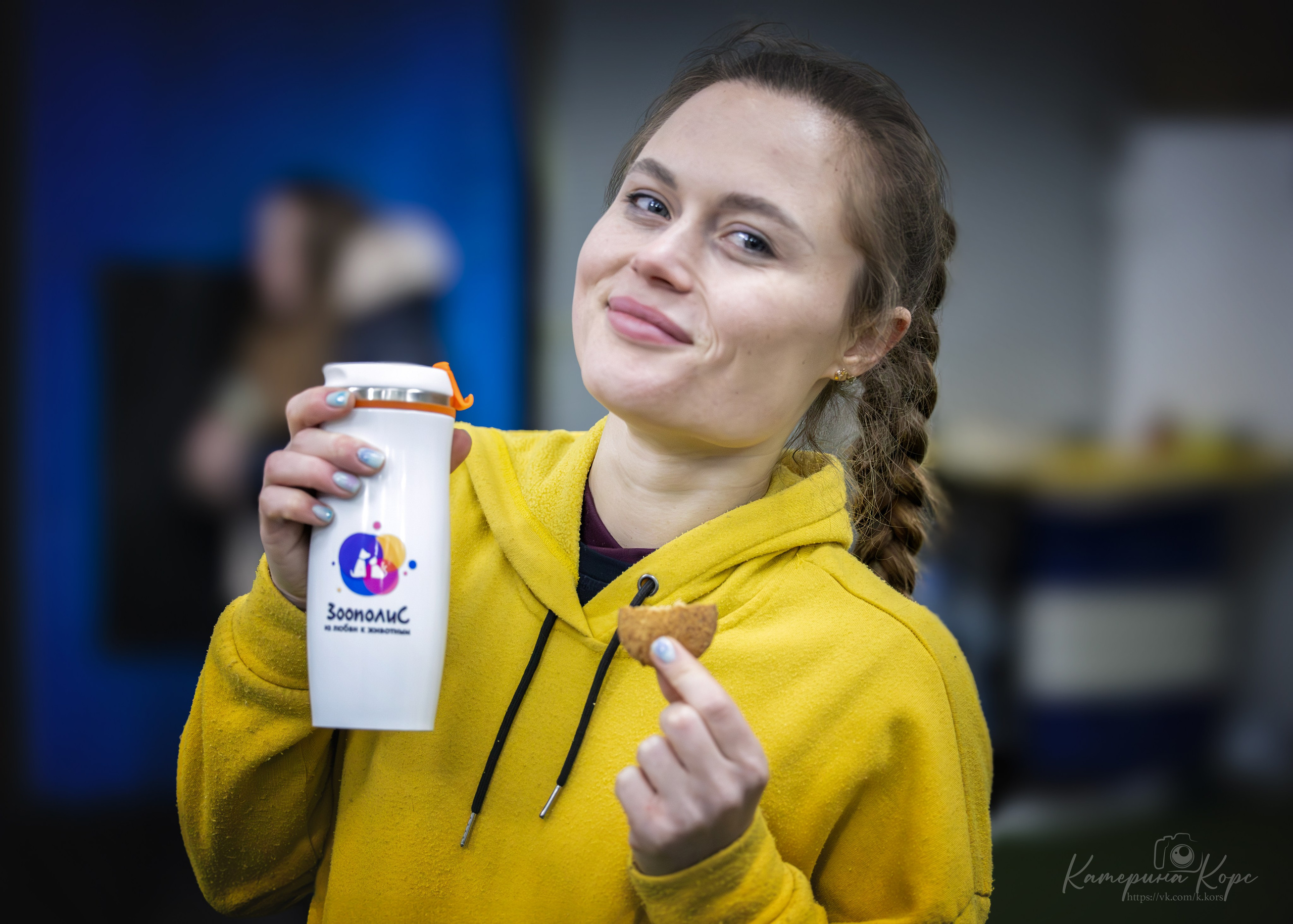 Спорт. Главная