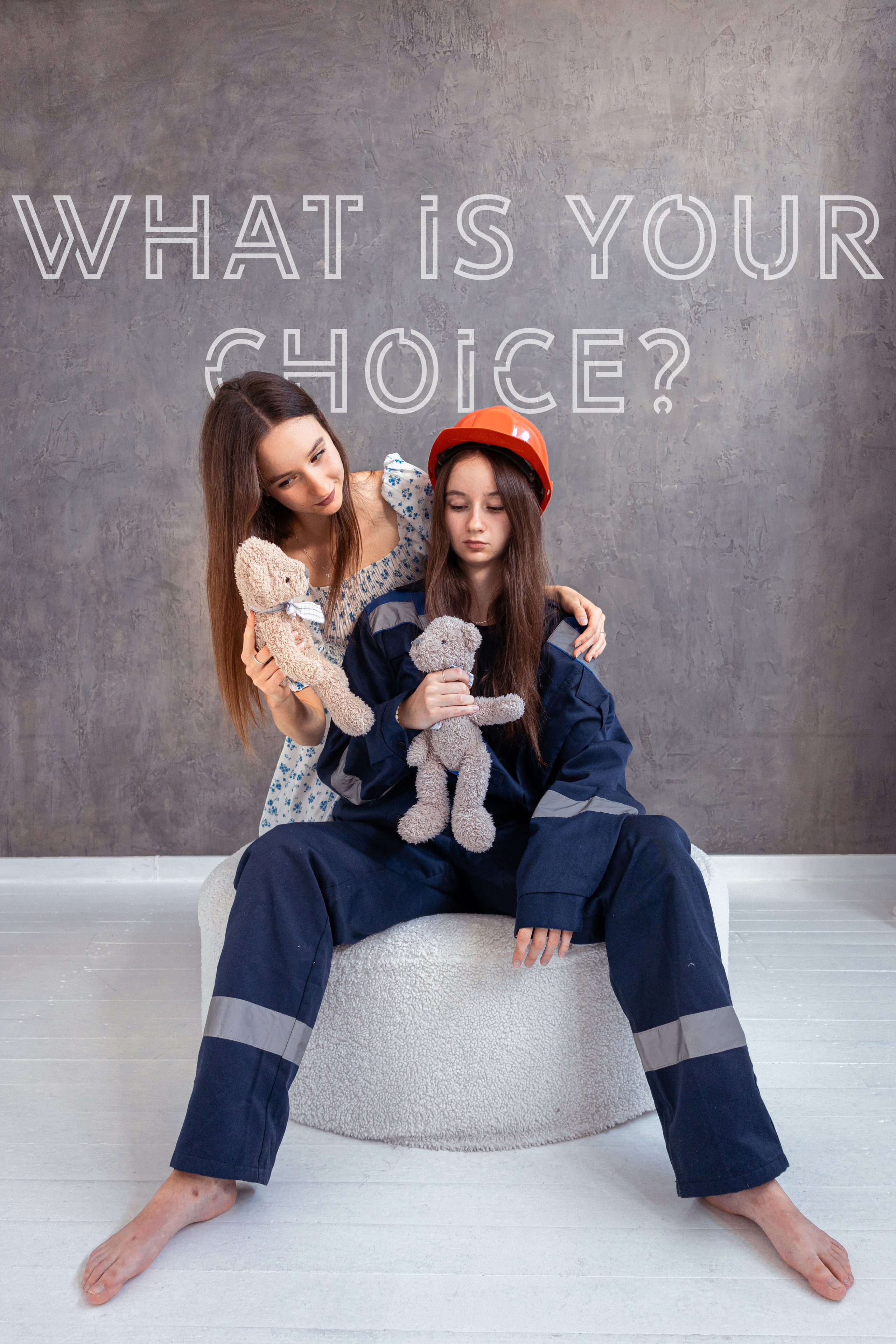 Твой Выбор. Главная