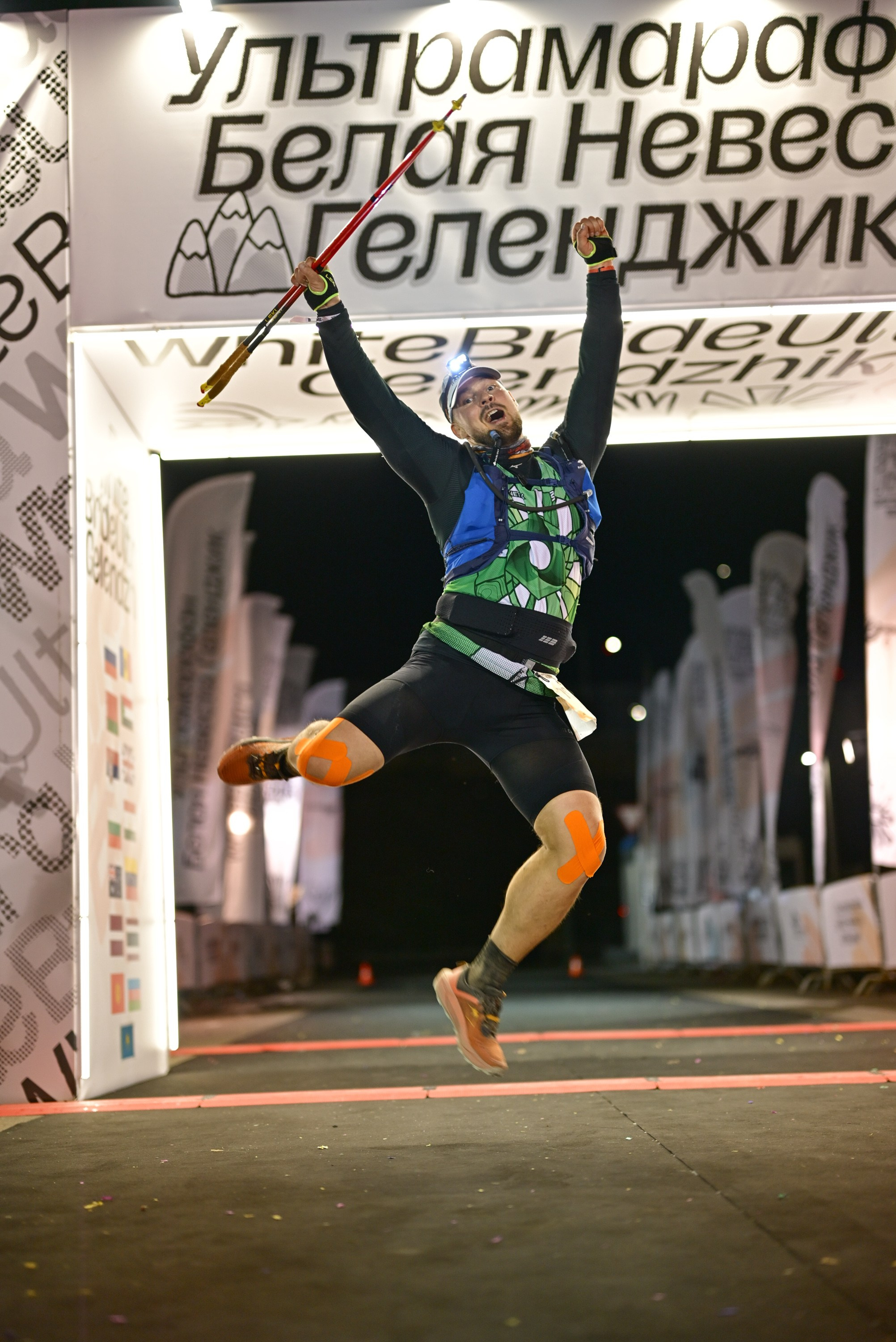 White Bride Ultra Gelendzhik 28/09/2025. Фотограф в Краснодаре Алена Горбунова