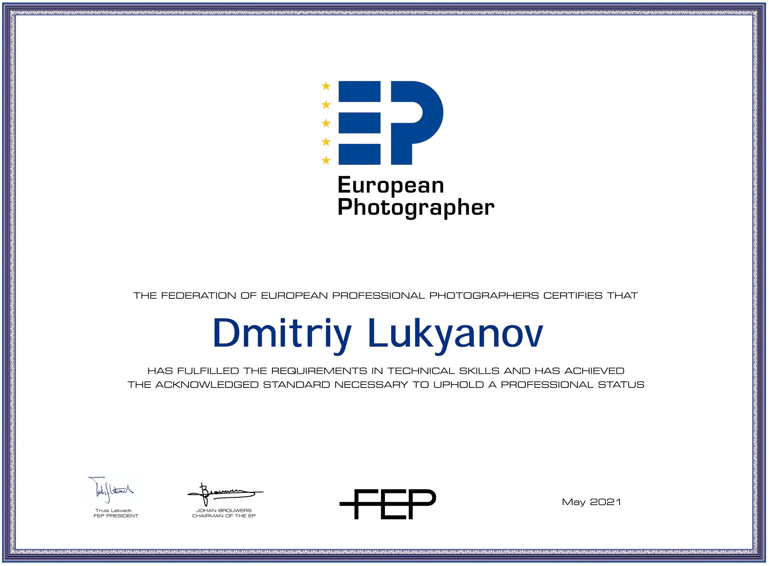 Дмитрий Лукьянов — European Photographer (EP), сертификат Федерации Европейских Фотографов