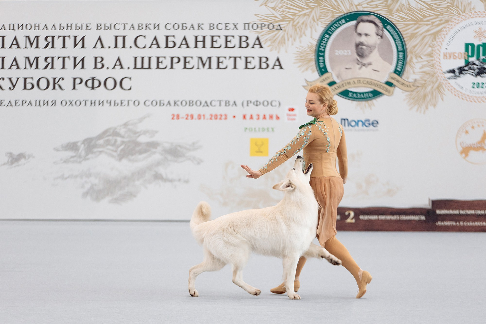 28-29.01.2023 — Казань «Сабанеевка». Фотограф-анималист Саша Вязьмина