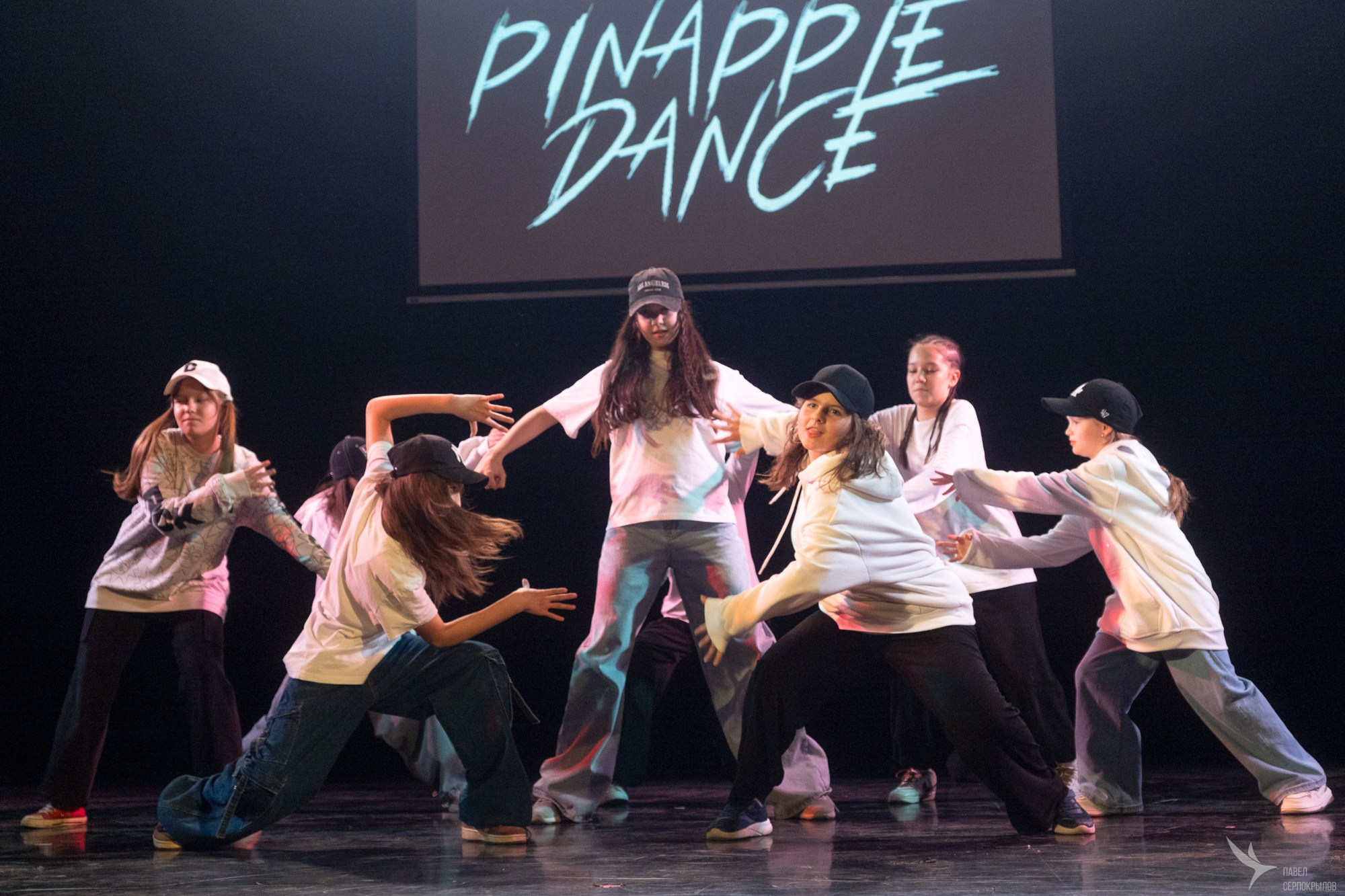 Pineapple'di dance. Репортажный фотограф в Казани Павел Серпокрылов