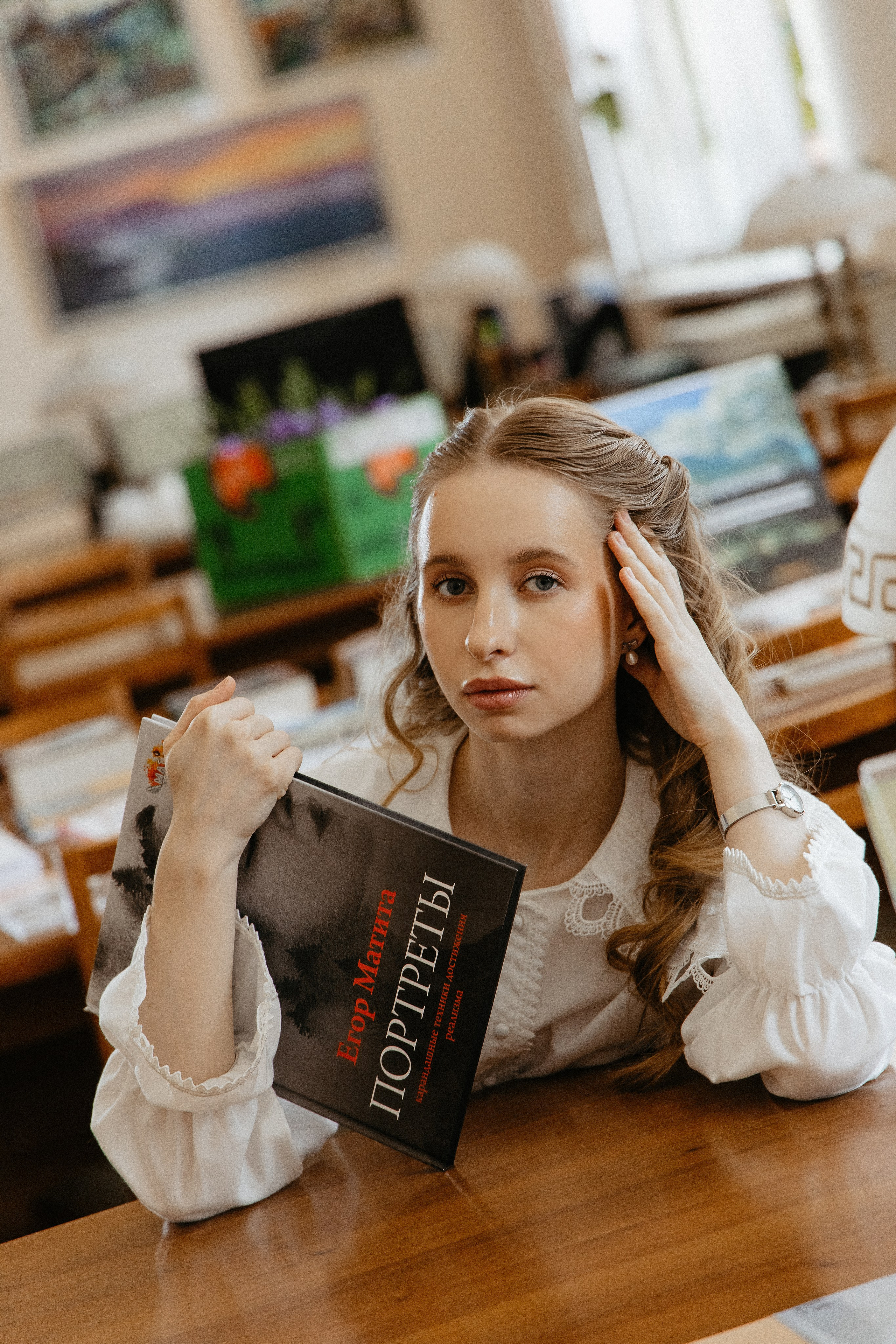 Публичная библиотека|Аня. Свадебный фотограф Челябинск Зиненко Виктория