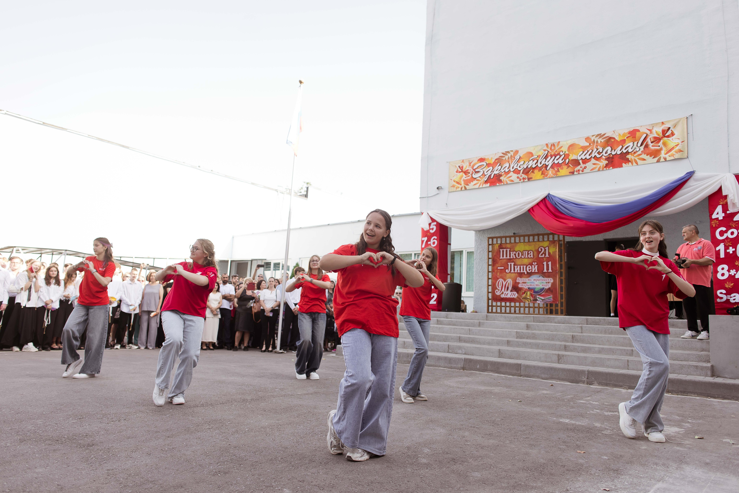 1 сентября. Свадебный и семейный фотограф Яна Стражева. Волгоград, Москва