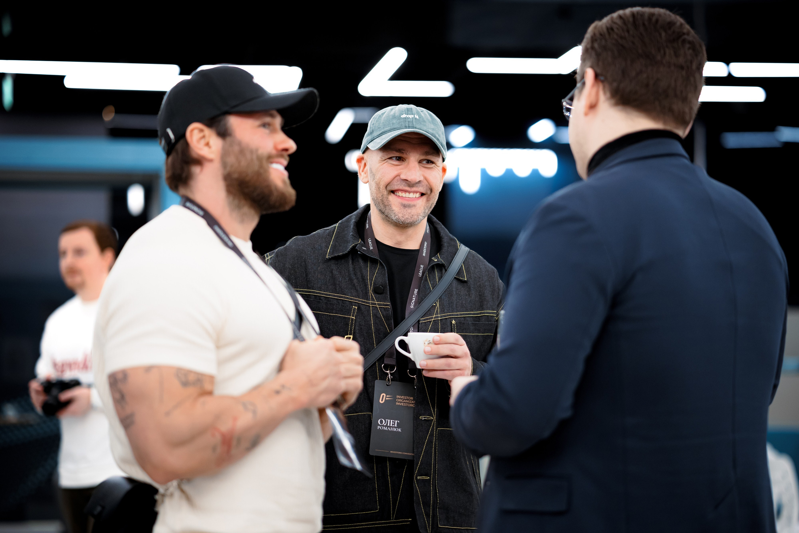 Investoro convention. Репортажный фотограф Семён Борисов | Москва