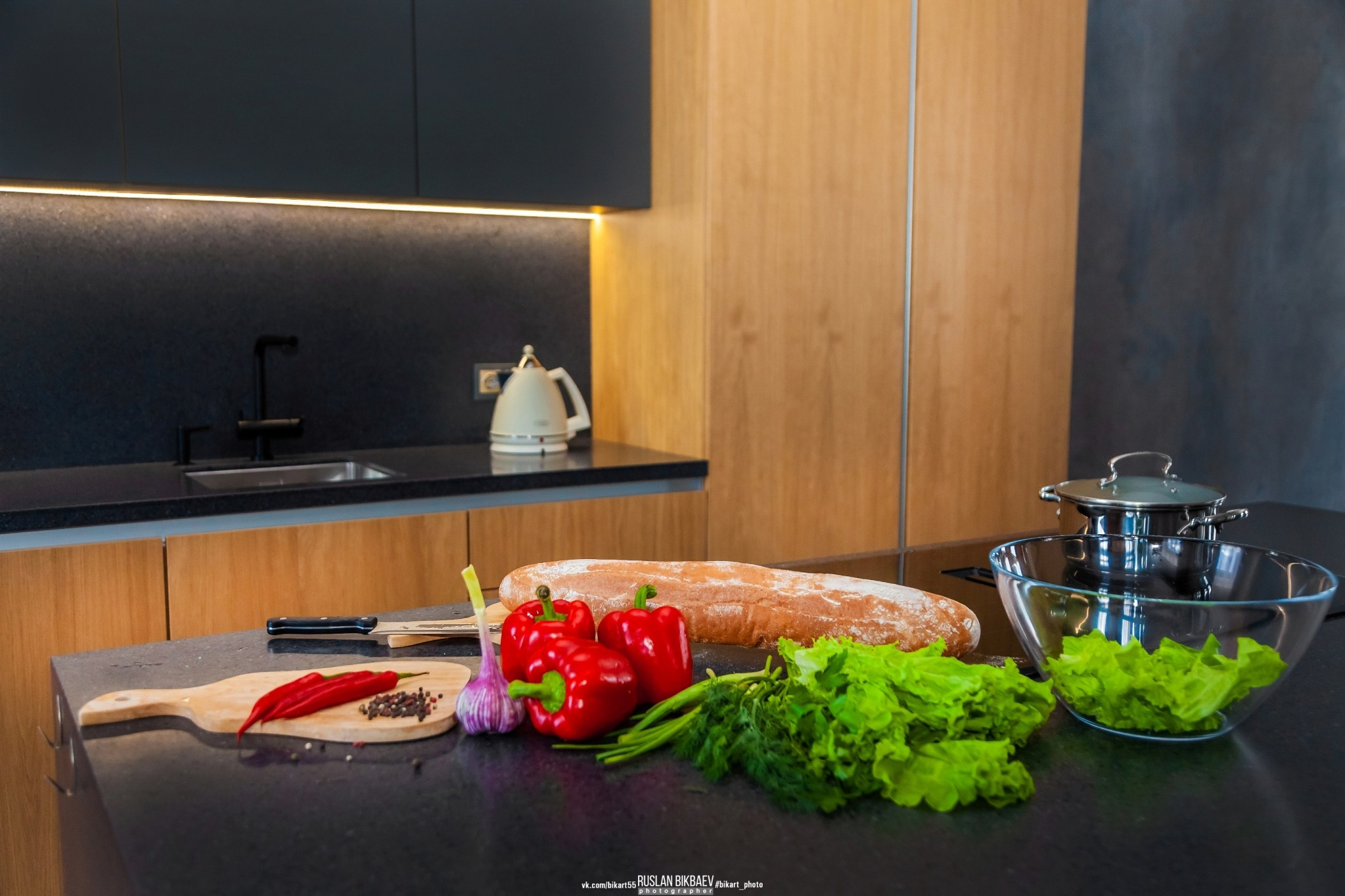 Квартира. Главная