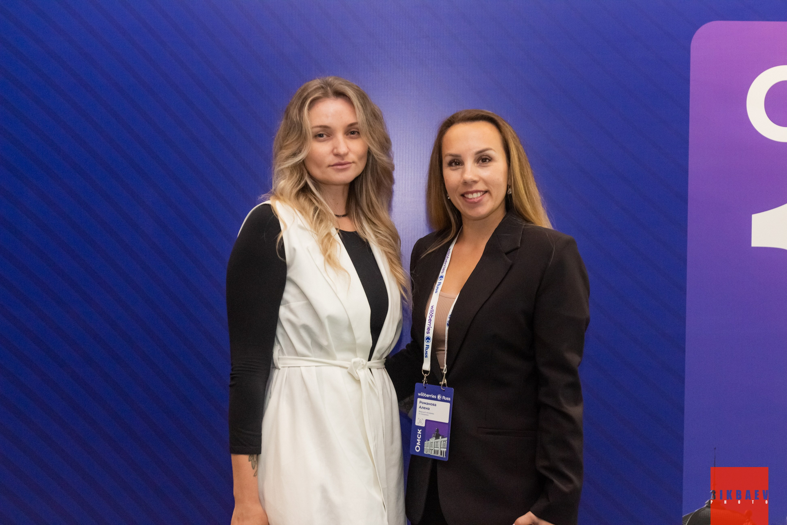 БИЗНЕС-ЗАВТРАК Wildberriess — Russ (Омск)15.08.2025. Главная