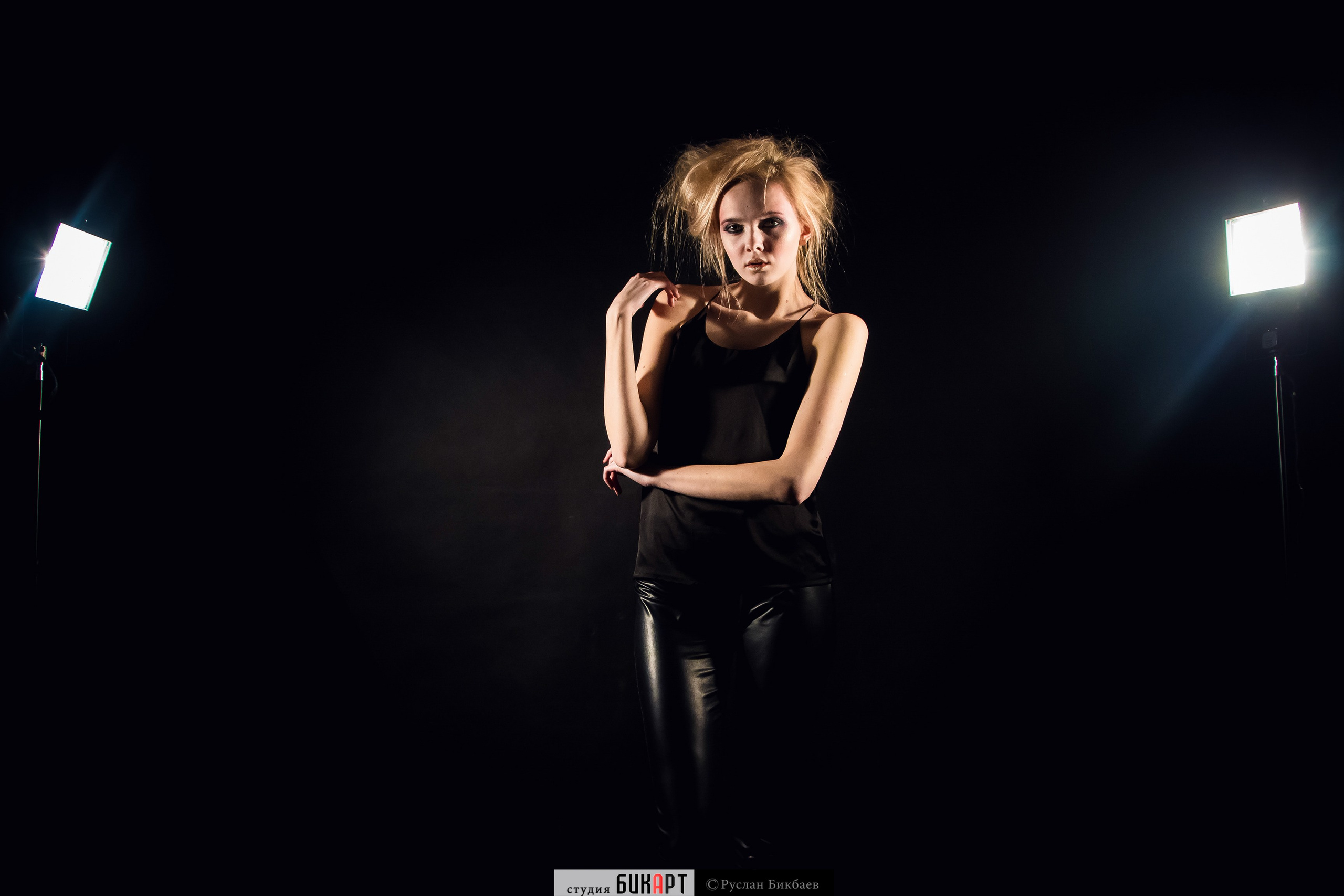 Юля. Главная