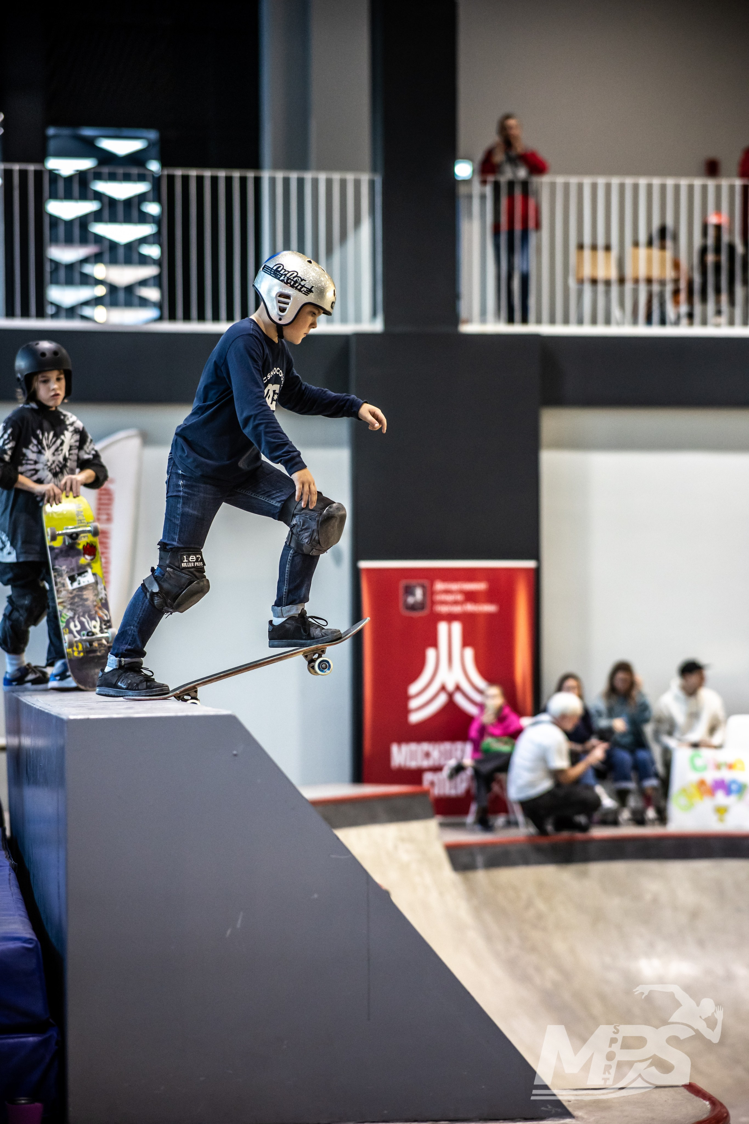 Фото проведения Чемпионата по скейту 2024. Репортажный фотограф, Москва, Закат