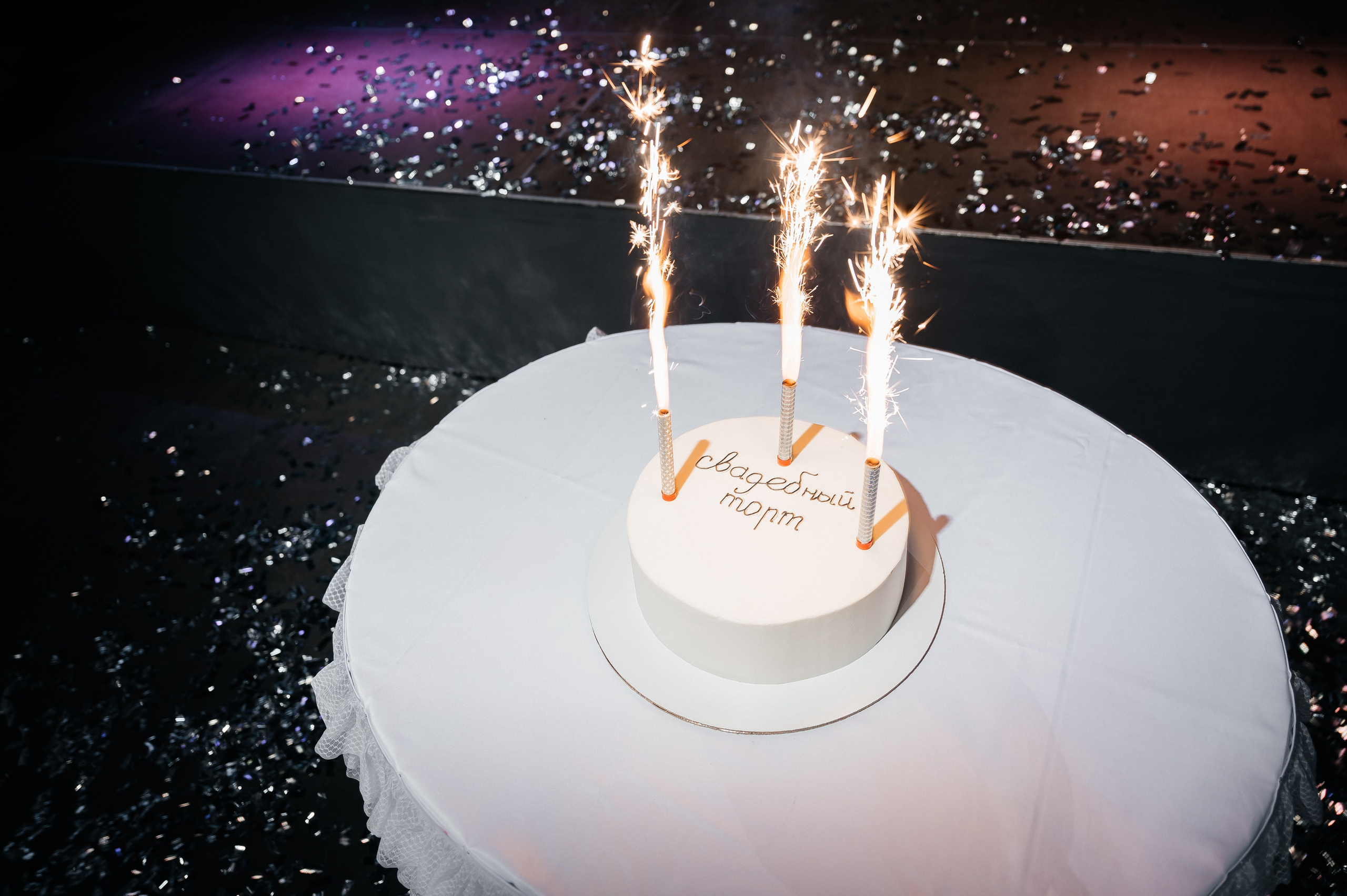 SARKISOPH | Фотограф Волгоград