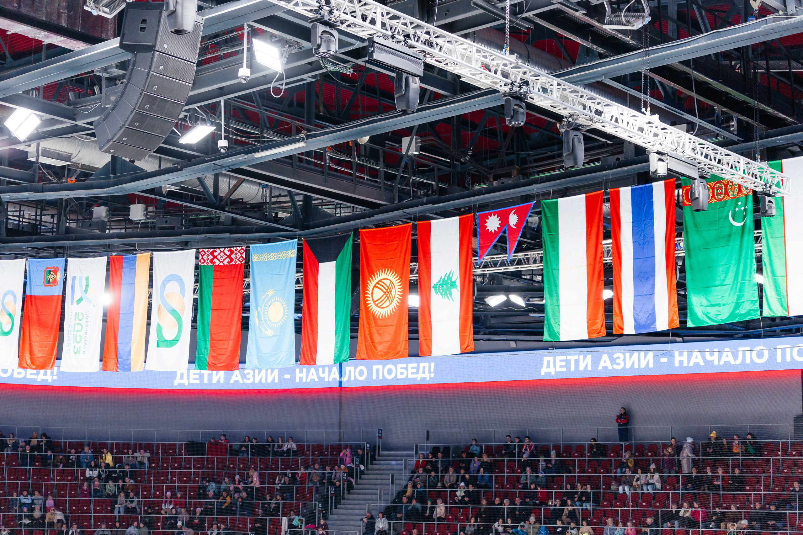 II зимние Международные спортивные игры «Дети Азии». Фигурное катание. Фотограф Краснодар Марго Хелбен