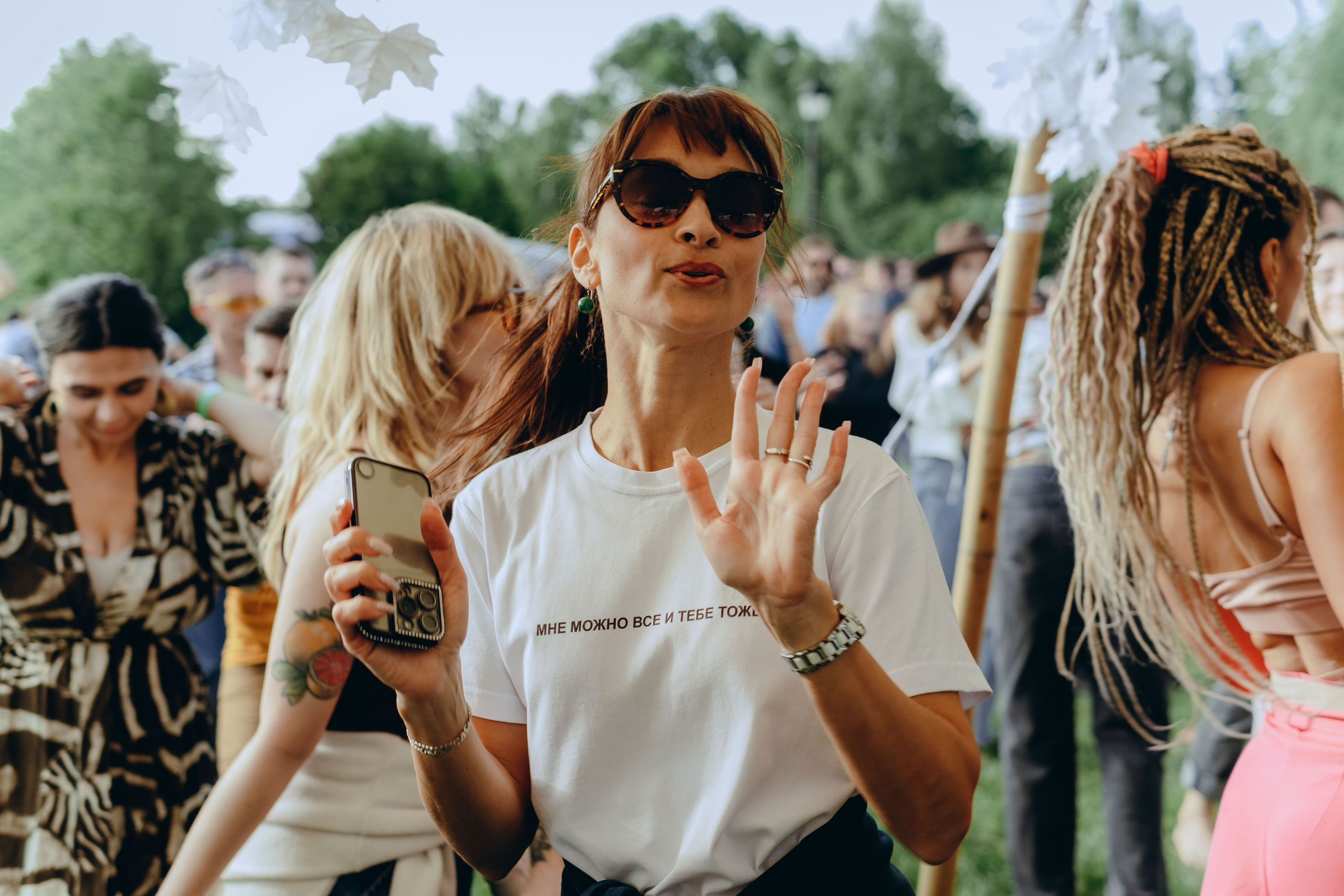 XI Международный день Йоги в Москве. Фотограф Аннё| Москва