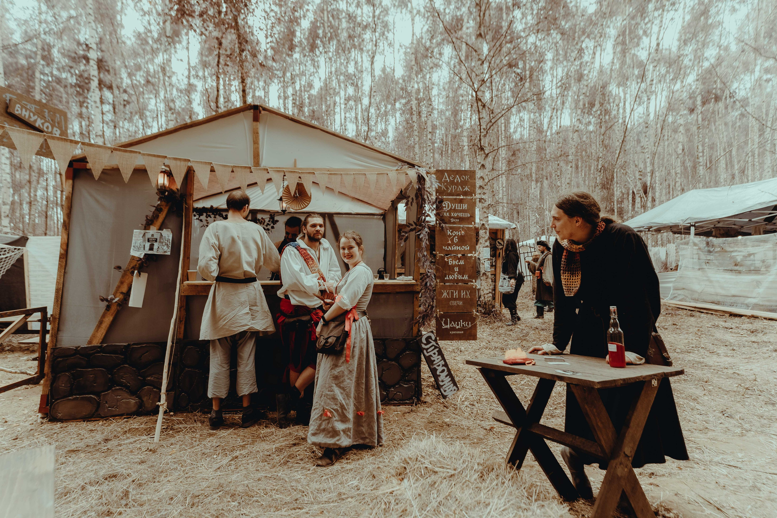 Отряд: эпоха Кометы. Фотограф Аннё| Москва