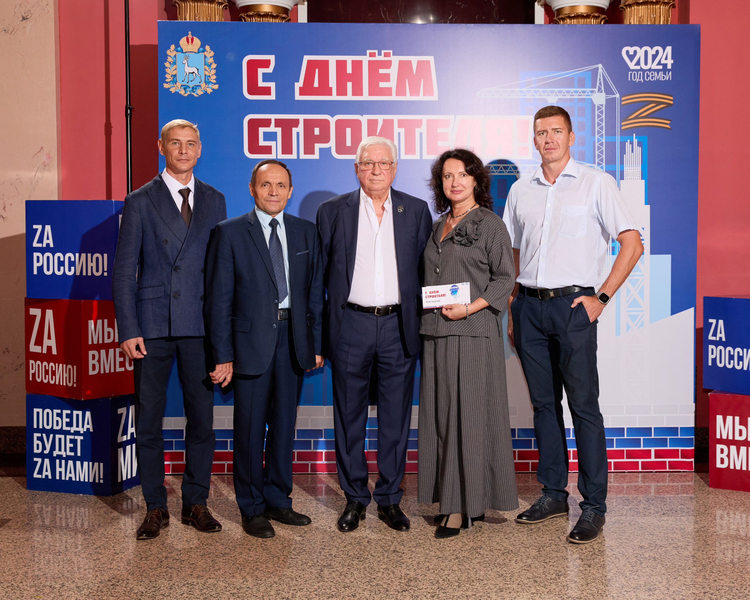 Бизнес мероприятия. Репортажный фотограф в Самаре