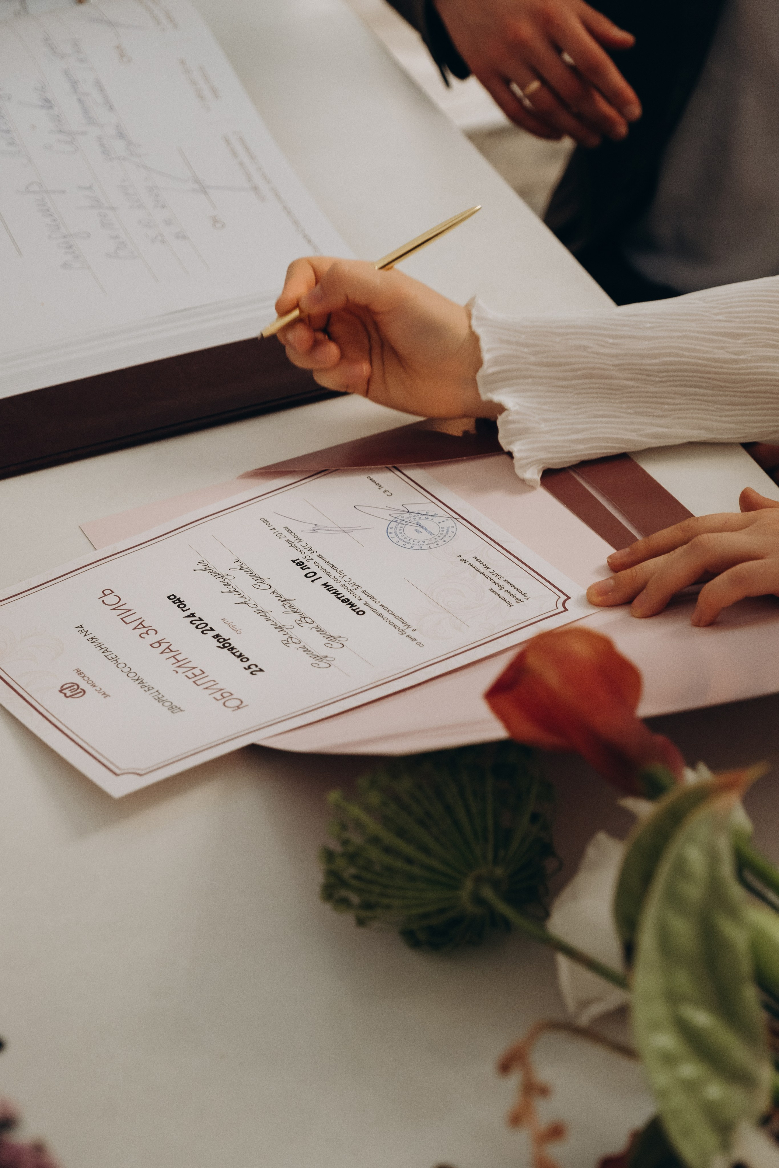 Юбилей свадьбы|загс 4, Москва. Фотограф|Москва — Агбаш Лера