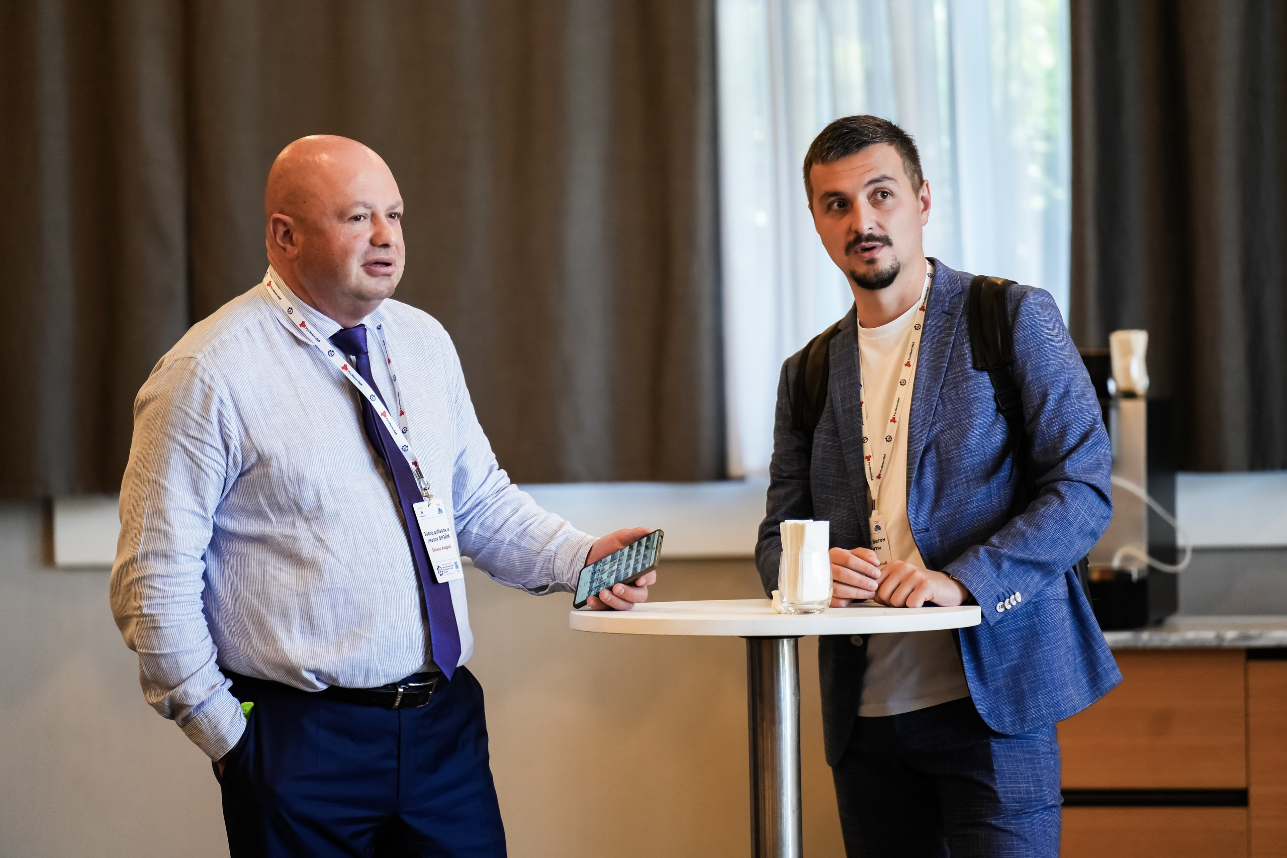 XXII Международная конференция ЛКМ | Radisson Collection. Репортажный фотограф | Роза Хутор Красная Поляна Сочи Сириус