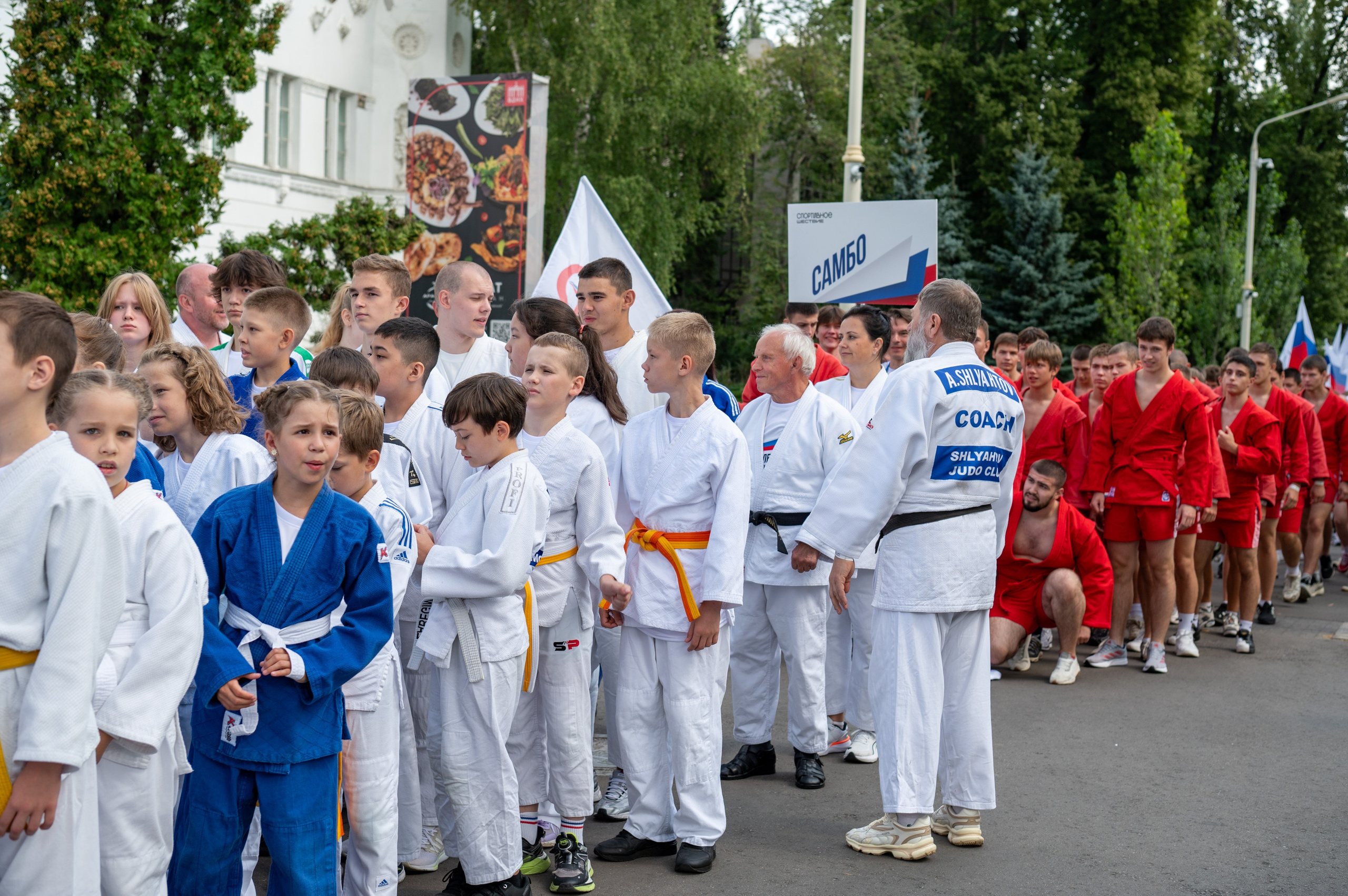 Спортивное шествие посвященное Дню физкультурника!. Детский и семейный фотограф г. Москва Оксана Катаджи