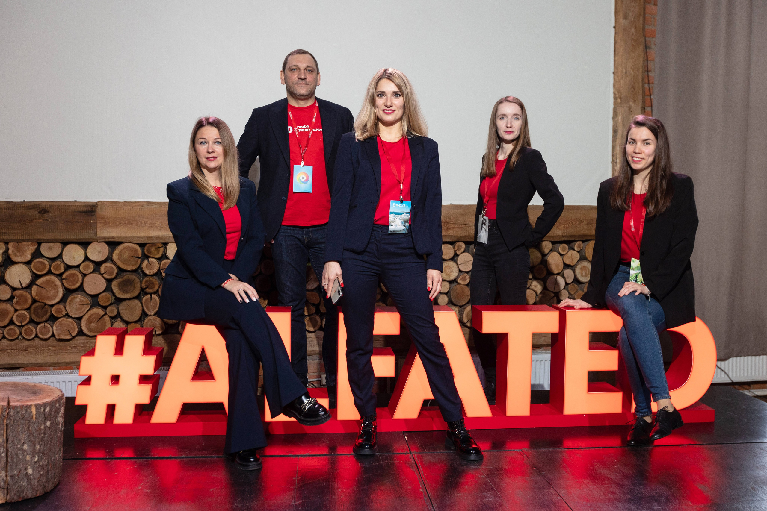 ALFA TED. Фотограф Георгий Нигматулин