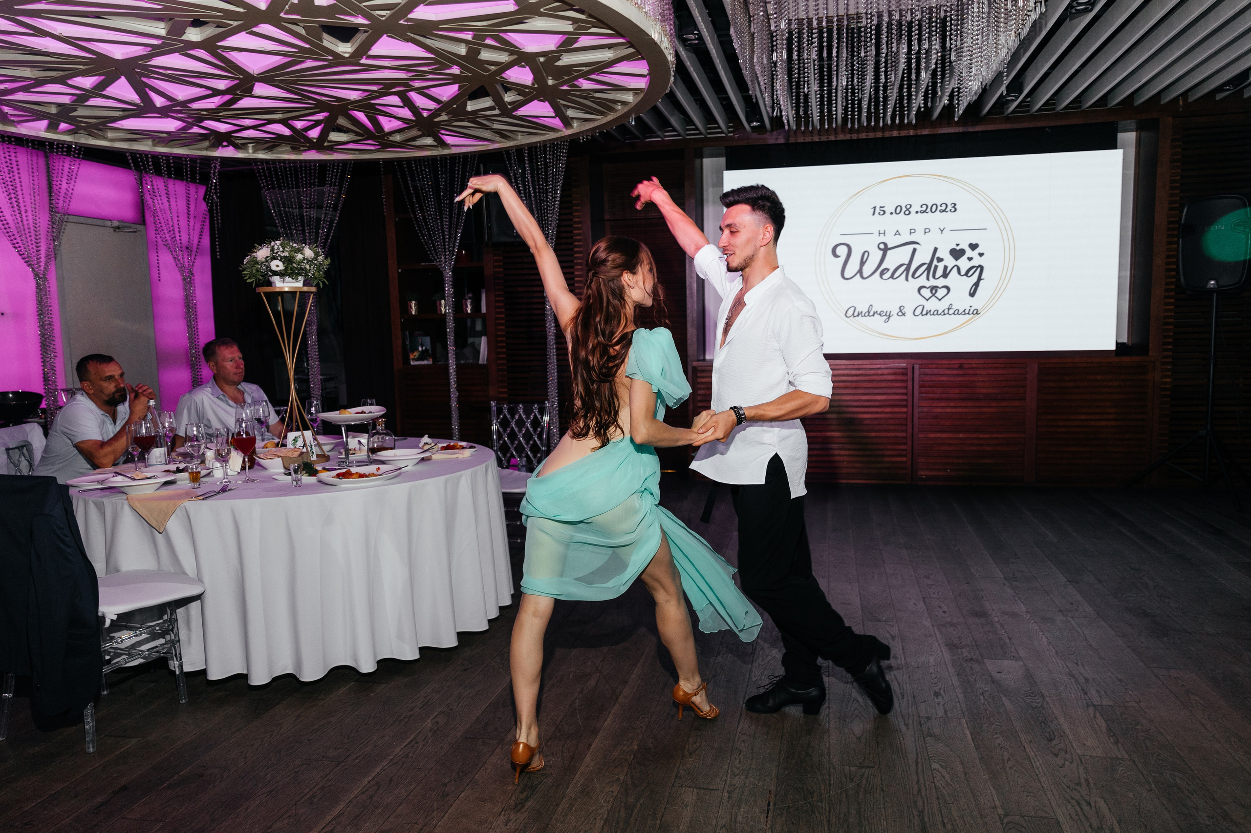 Настя и Андрей. Свадебный фотограф в Москве Нестерова Мария