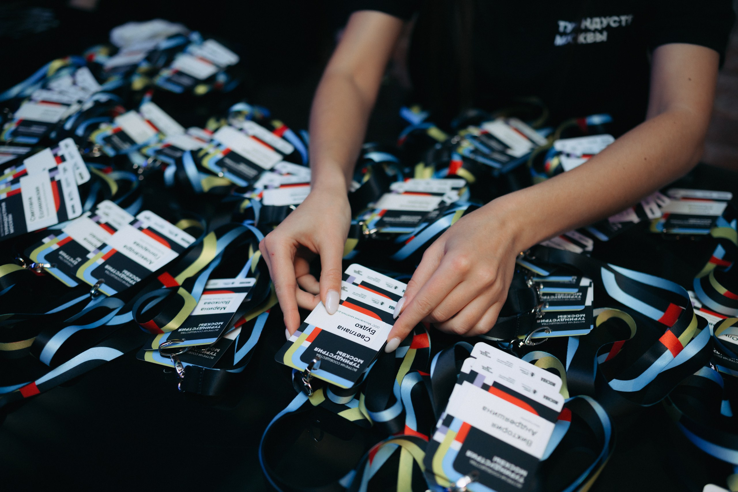 Корпоративы (сборник). Komonev