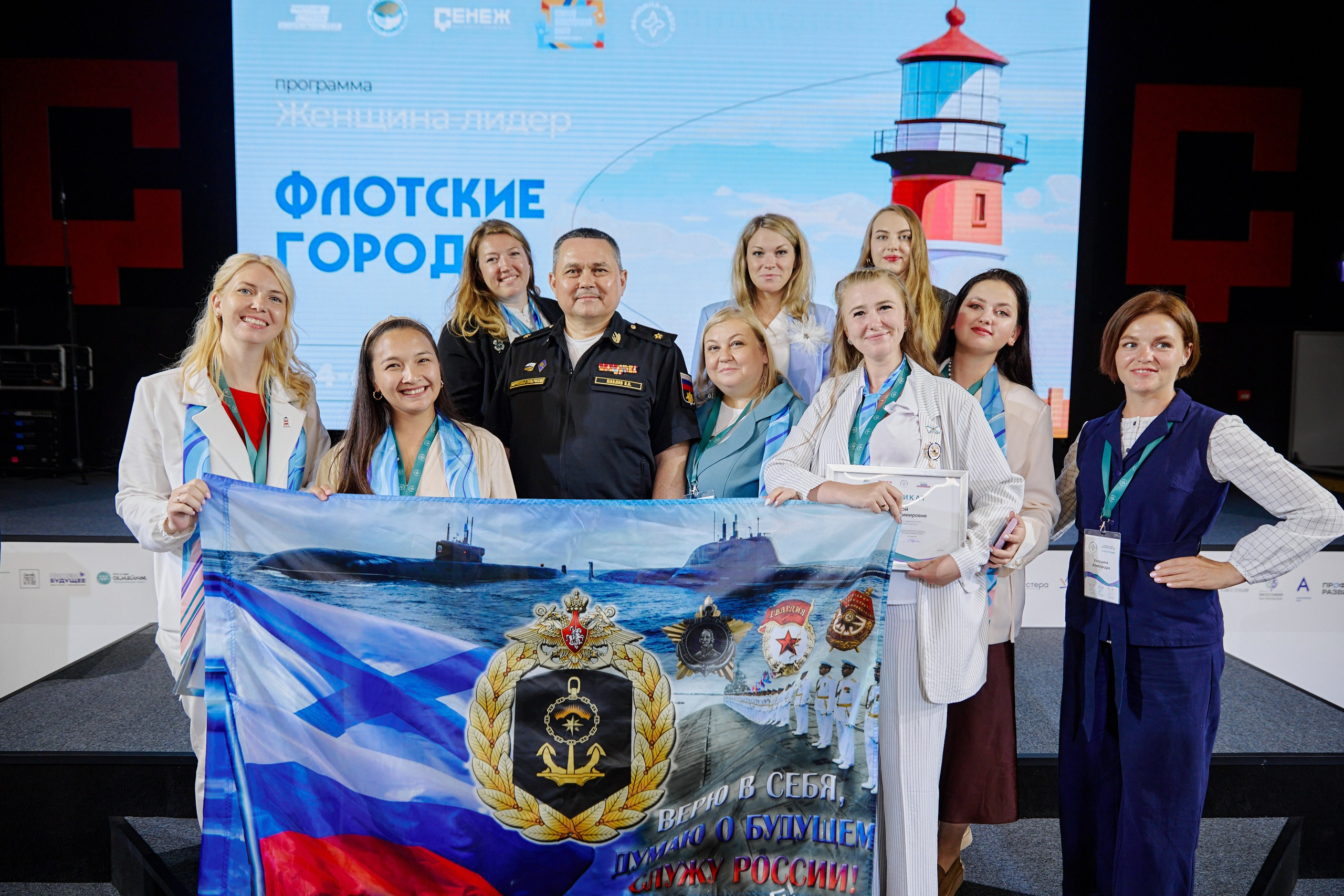 Фотограф москва фотограф фотосессия #репортажнаясъемка #корпоратив. Сидоров Андрей Николаевич фотограф в Москве и Новосибирске