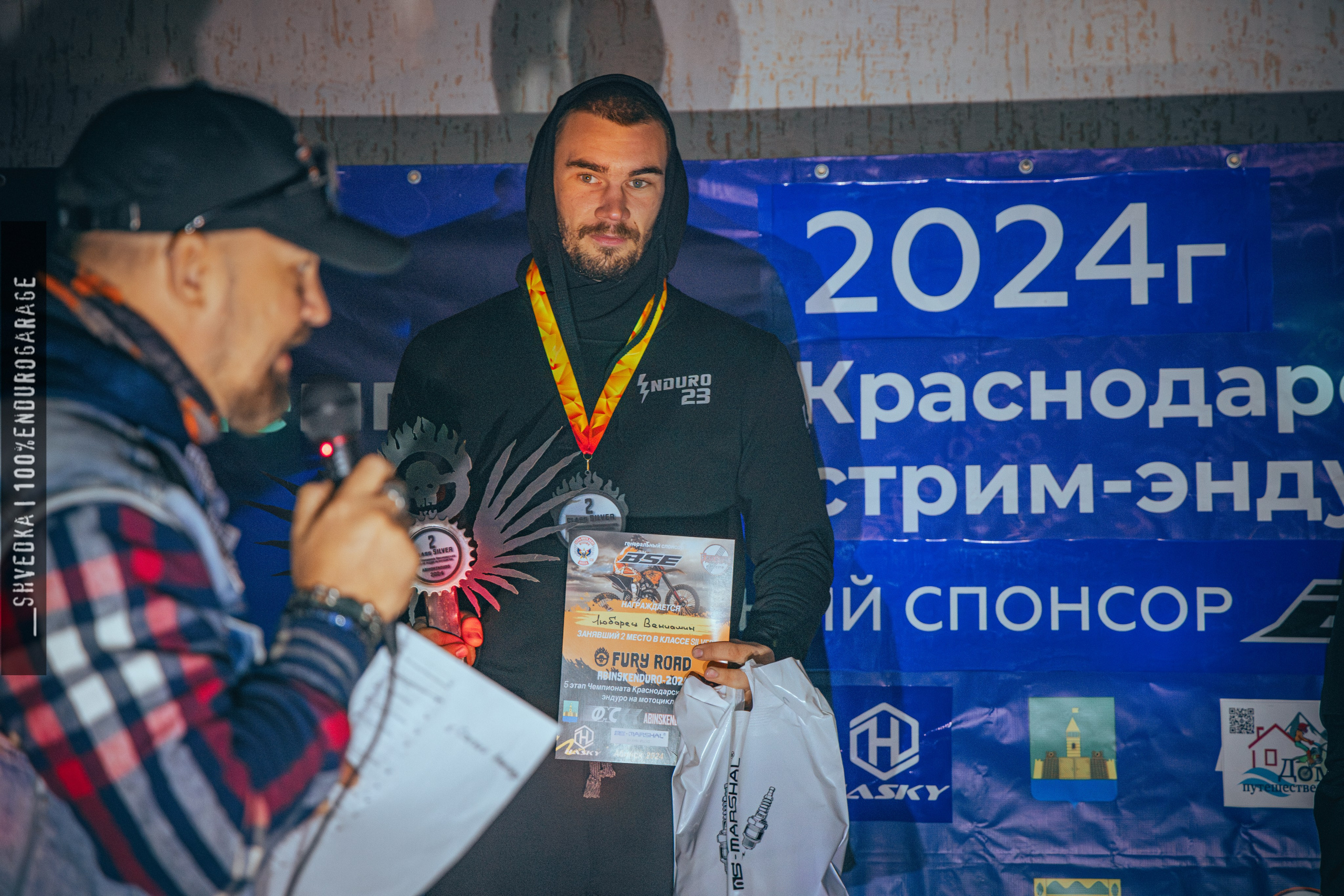 ВРУЧ. Ваш экстрим фотограф Кудрева Яна