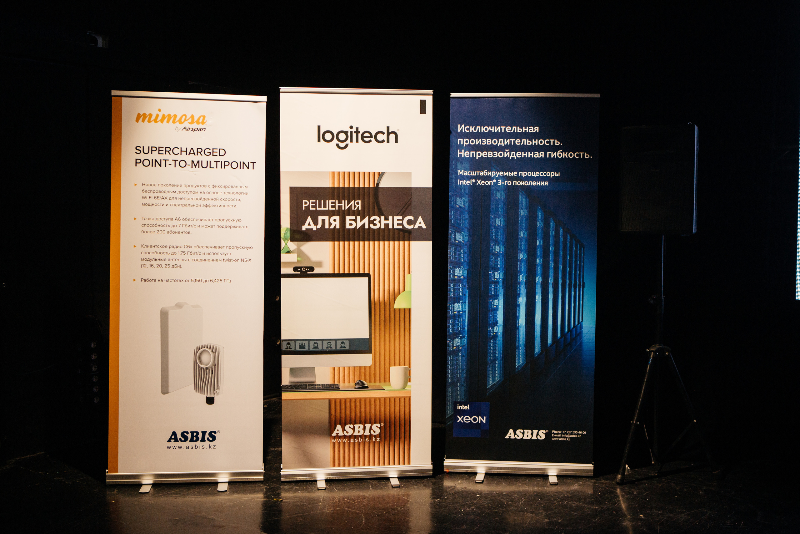 Фото отчет мероприятии в Алматы. Фотограф в Алматы Сиражев Карымсак. Фотосессия, бизнес портреты