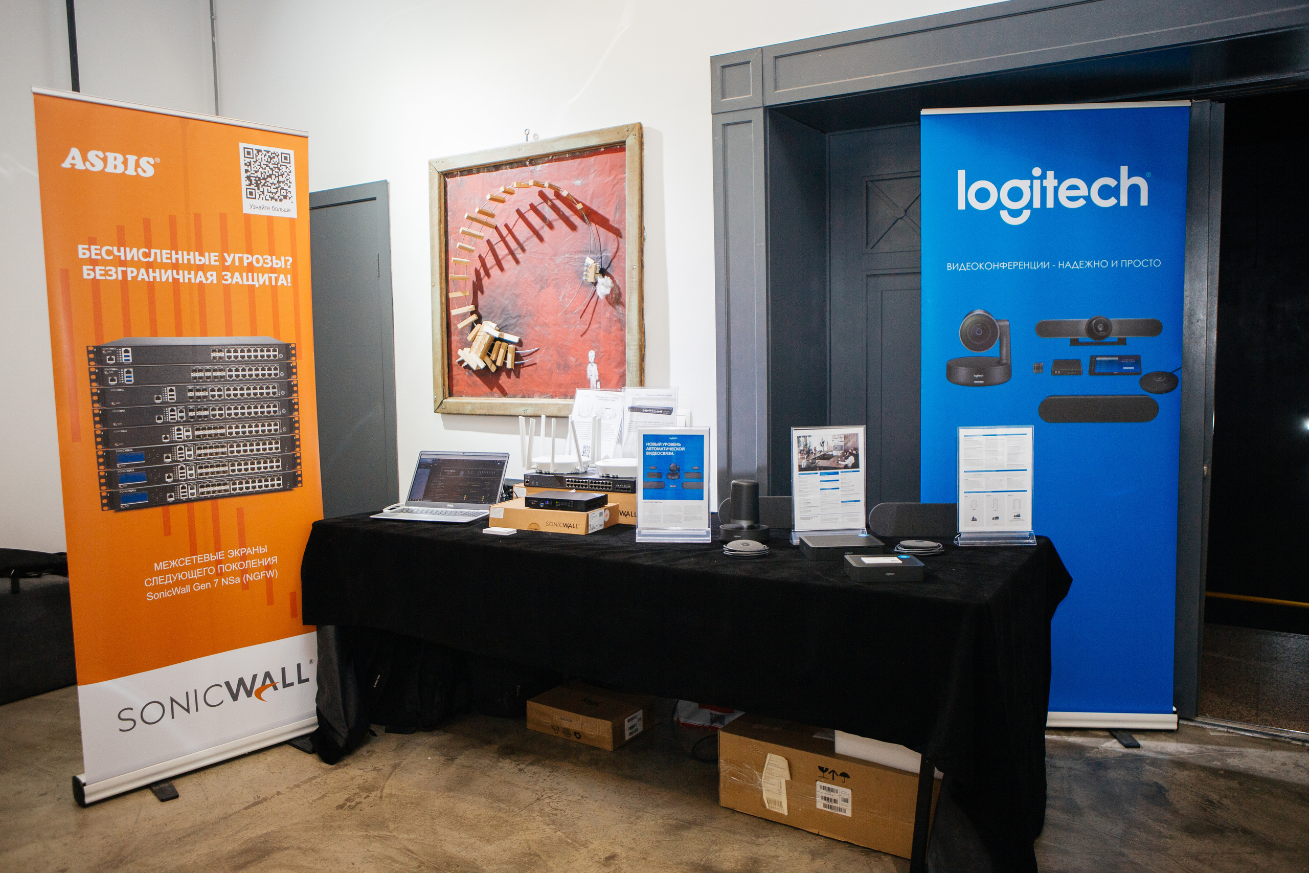 Фото отчет мероприятии в Алматы. Фотограф в Алматы Сиражев Карымсак. Фотосессия, бизнес портреты