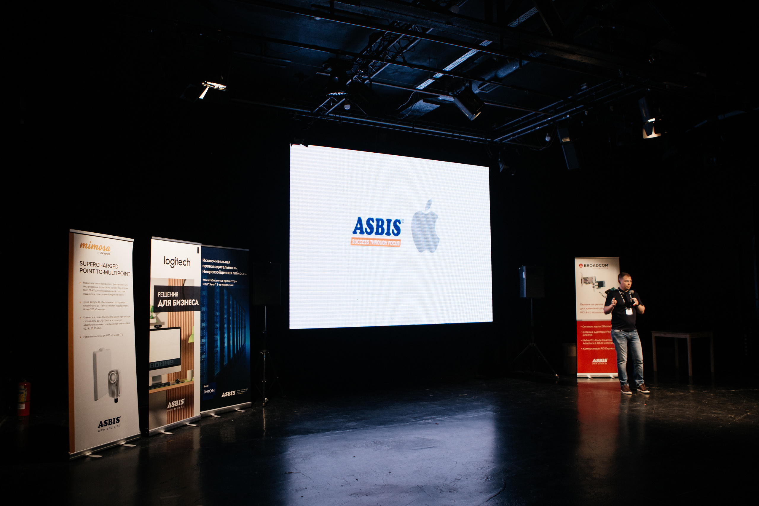 Фото отчет мероприятии в Алматы. Фотограф в Алматы Сиражев Карымсак. Фотосессия, бизнес портреты