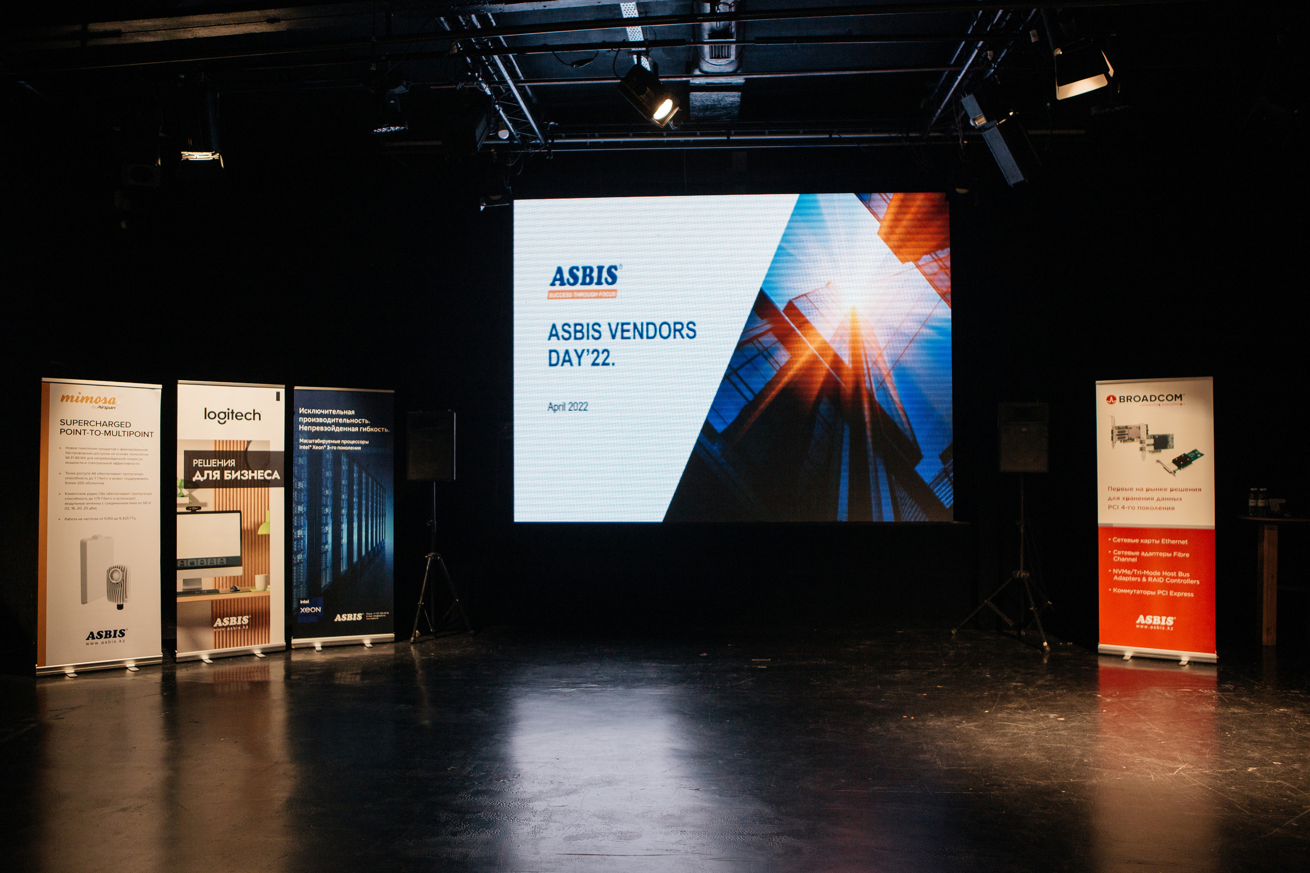 Фото отчет мероприятии в Алматы. Фотограф в Алматы Сиражев Карымсак. Фотосессия, бизнес портреты