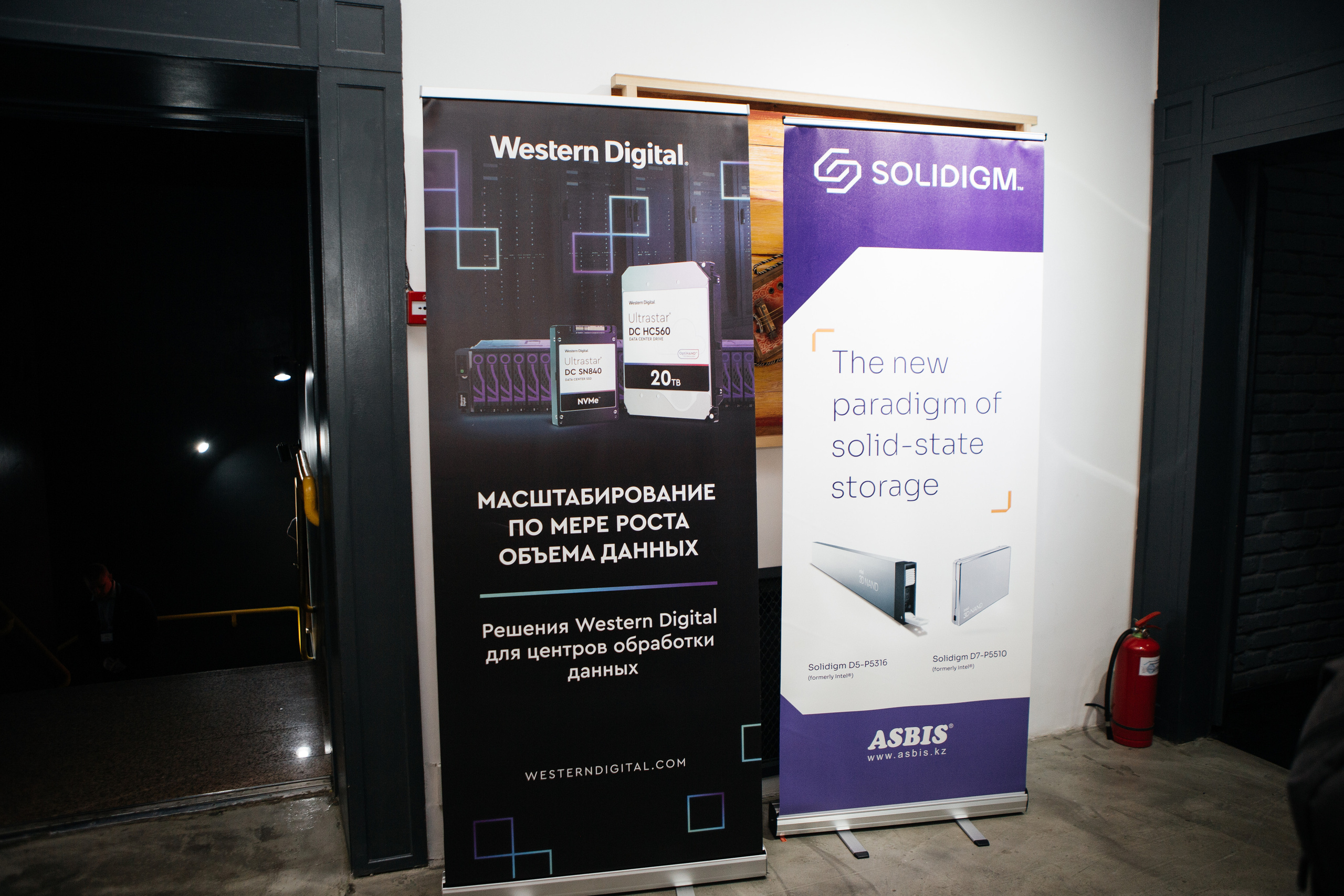 Фото отчет мероприятии в Алматы. Фотограф в Алматы Сиражев Карымсак. Фотосессия, бизнес портреты