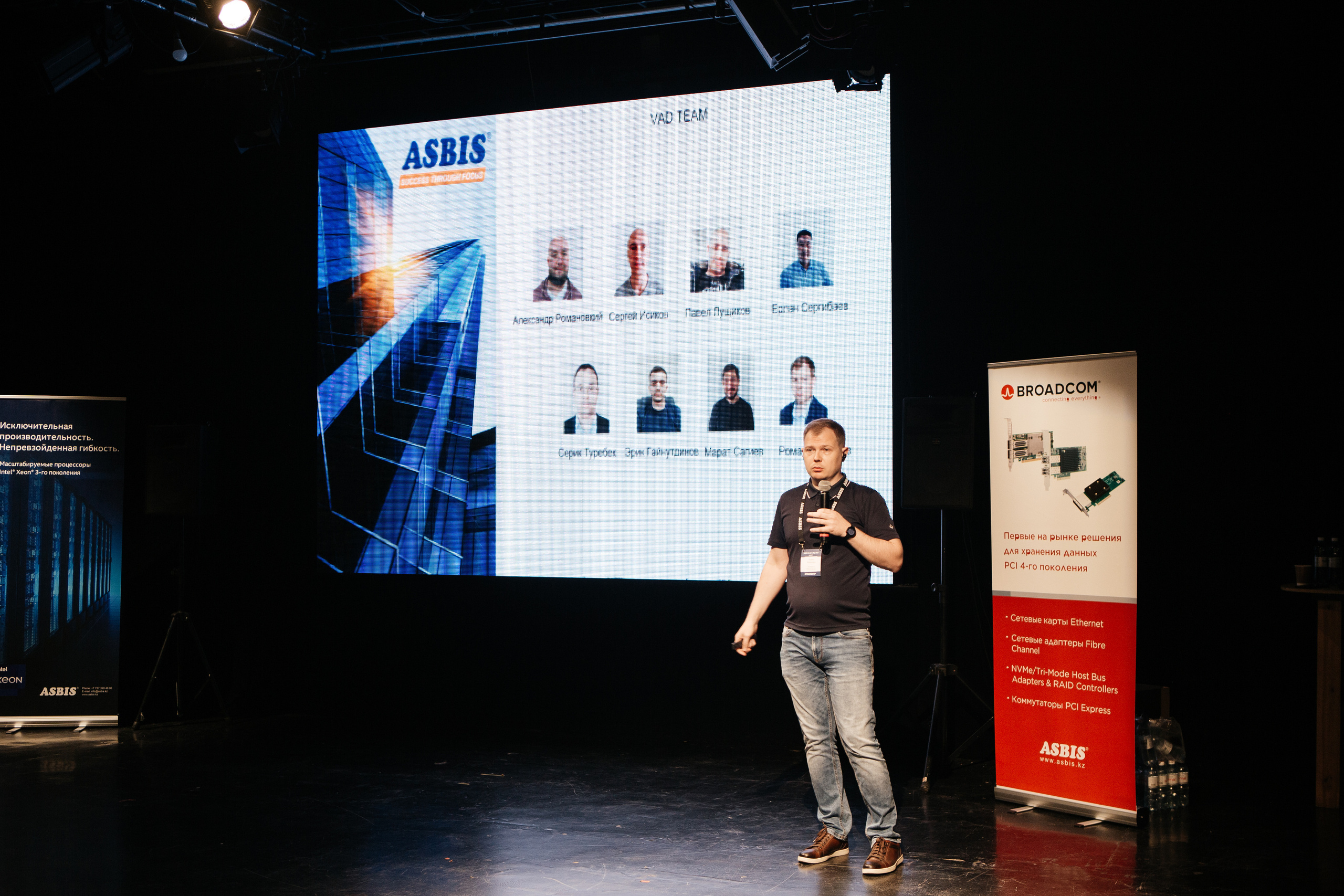 Фото отчет мероприятии в Алматы. Фотограф в Алматы Сиражев Карымсак. Фотосессия, бизнес портреты