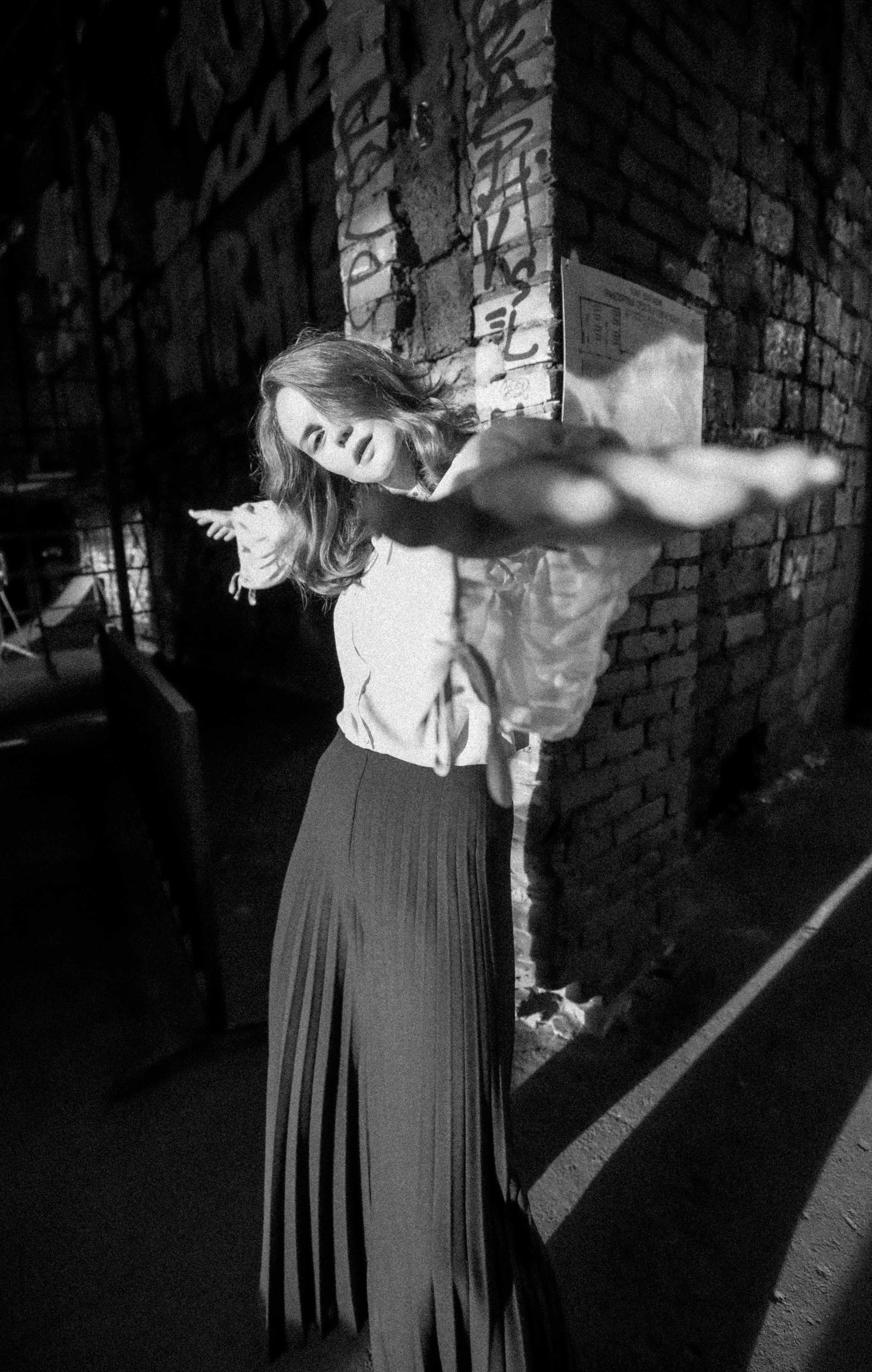 Street. Главная