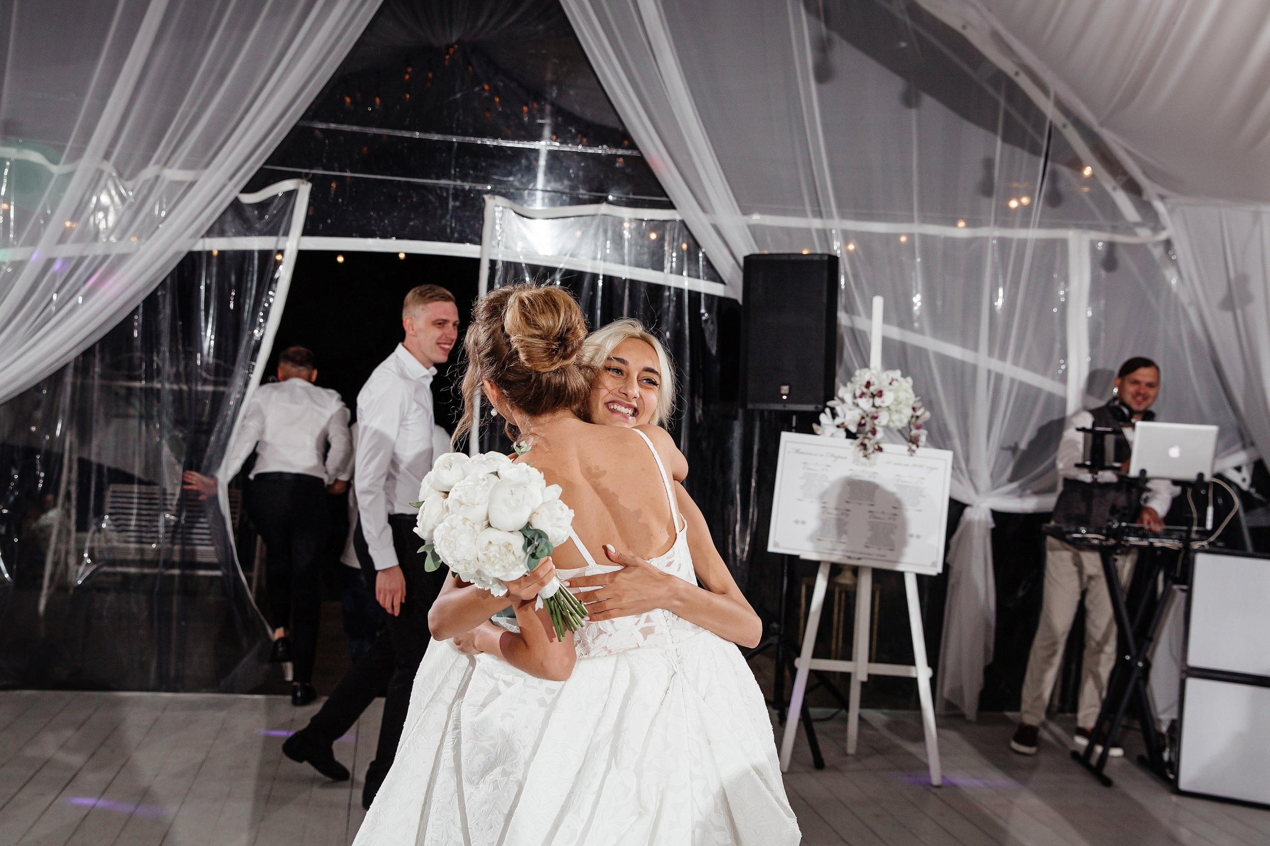 Максим и Дарья. Свадебный фотограф и видеограф Юрий и Эля Дубинины