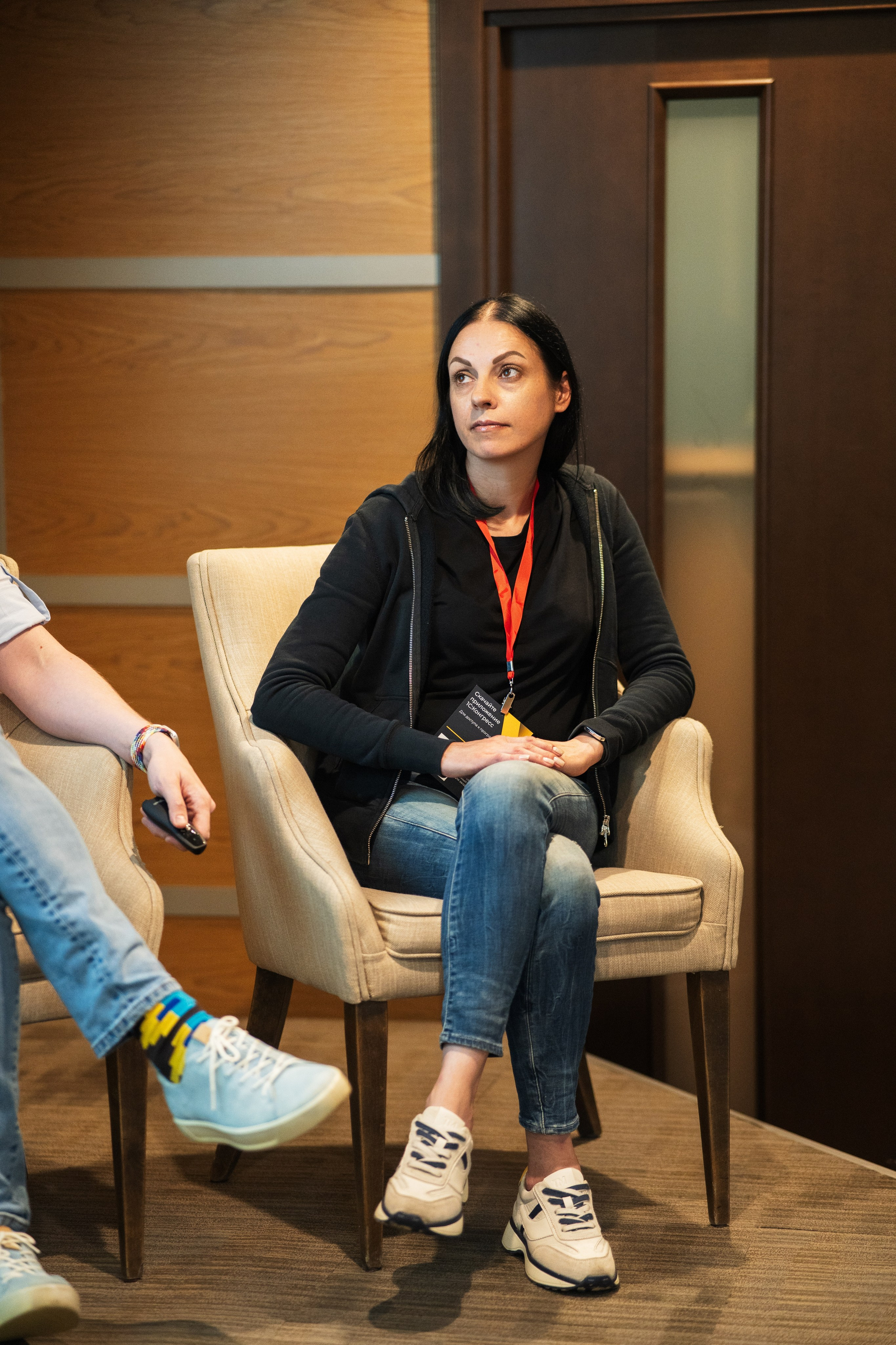 Конференция | 1С. Фотограф на любое событие в Кемерово