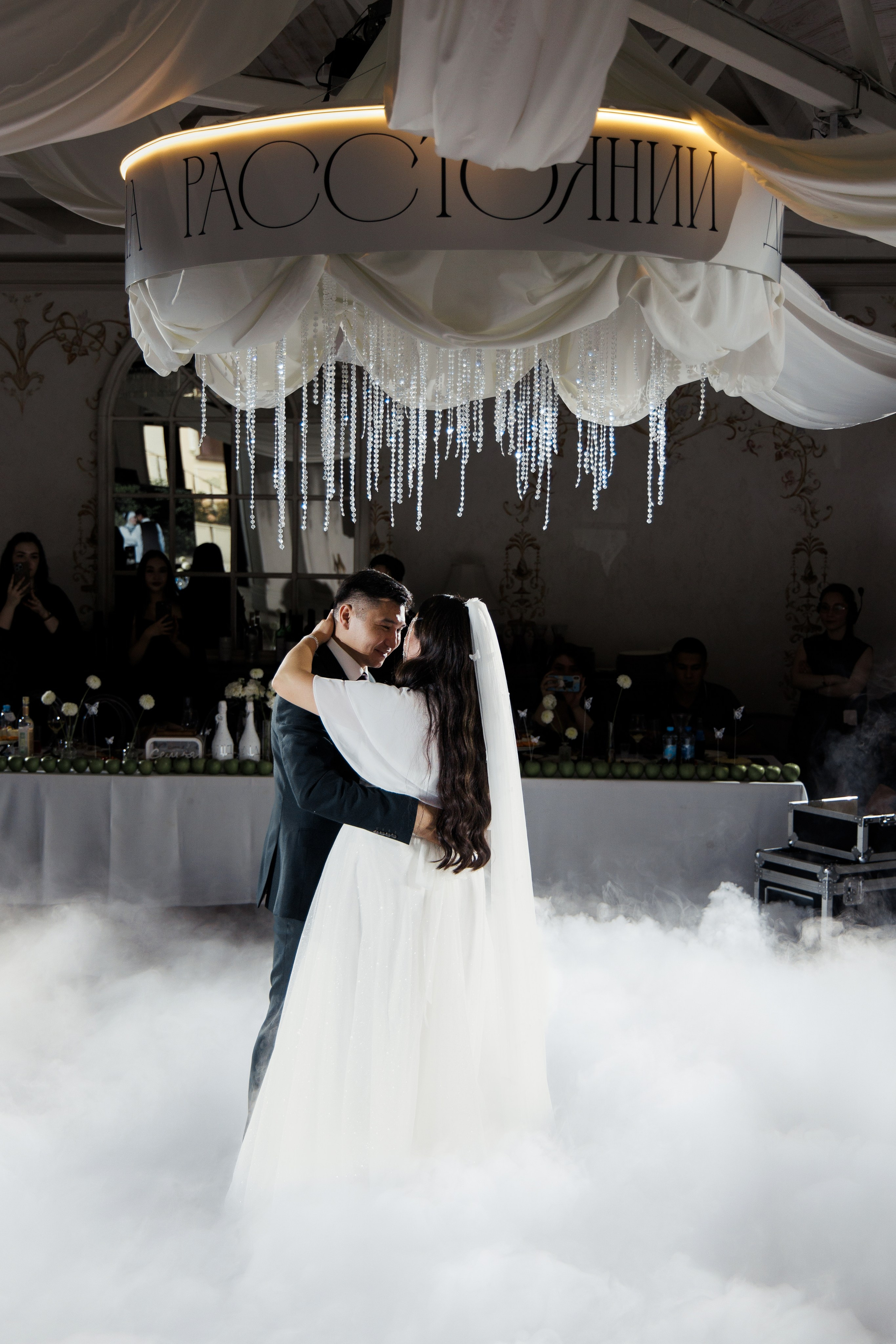 Диана и Данил. Свадебный фотограф Уфа