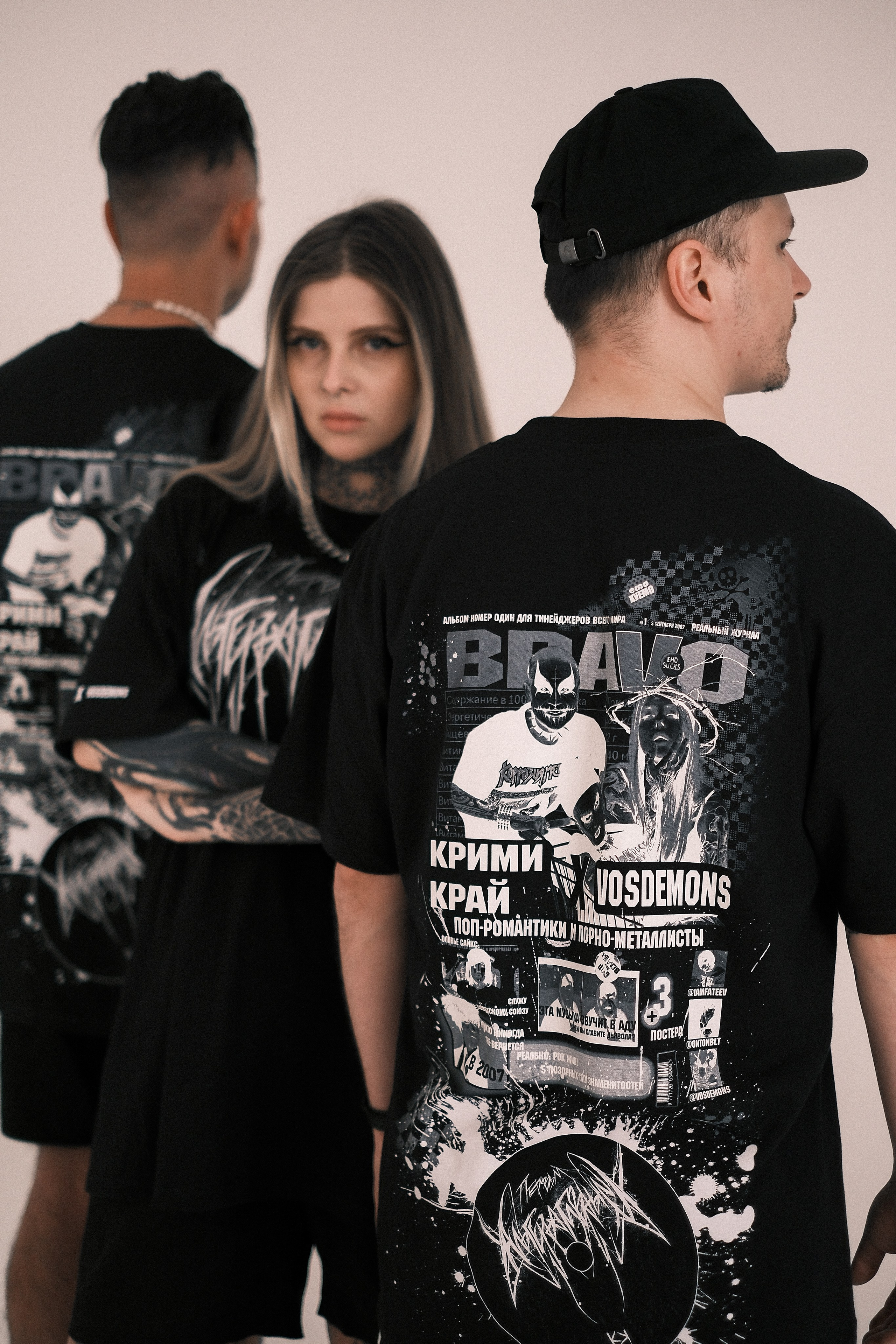 Съемка группы на циклораме