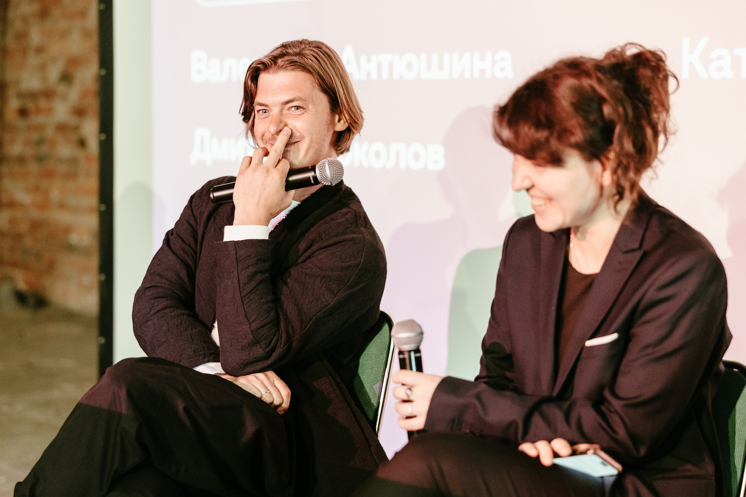 Репортажная съемка лектория «Синтез искусства и среды. Нижний Новгород». Фотограф в Санкт-Петербурге — Сергей Петров