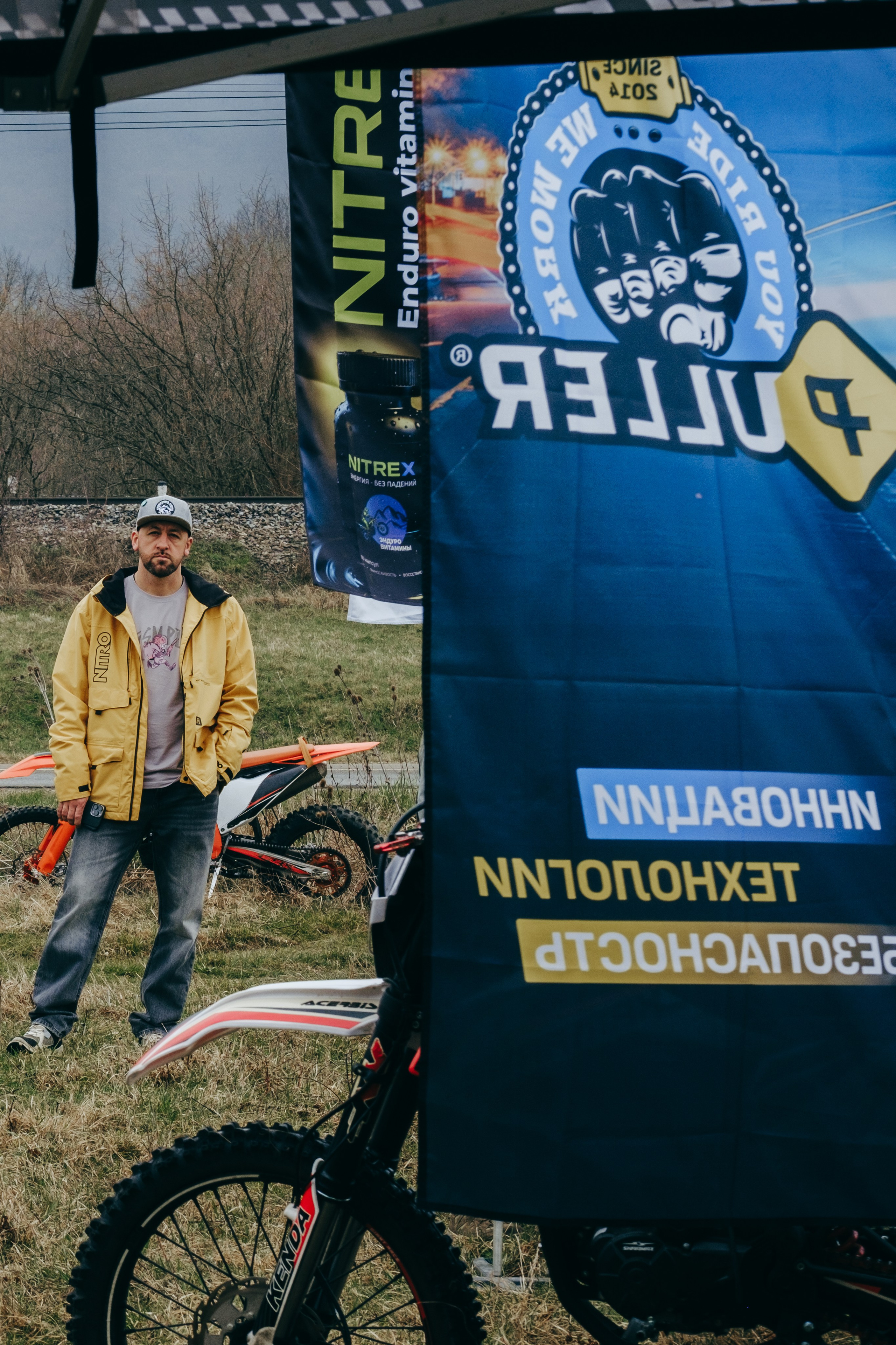 Эндуро Фест от Shamax Motors (Краснодар). Свадебный фотограф Денис Ожигин в Краснодаре и крае. Эмоциональная и стильная съемка вашего дня