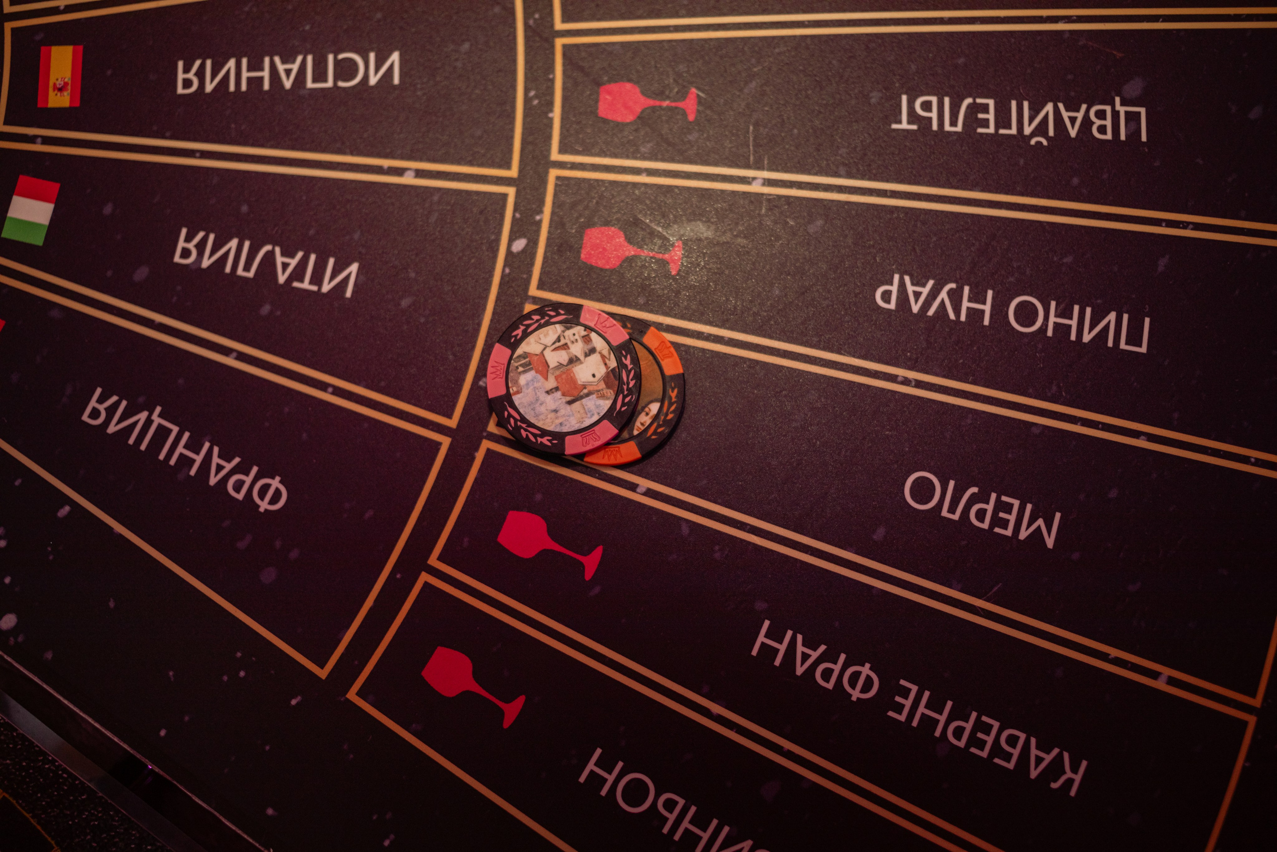 Корпоратив Relax. Фотограф Алина Гашникова