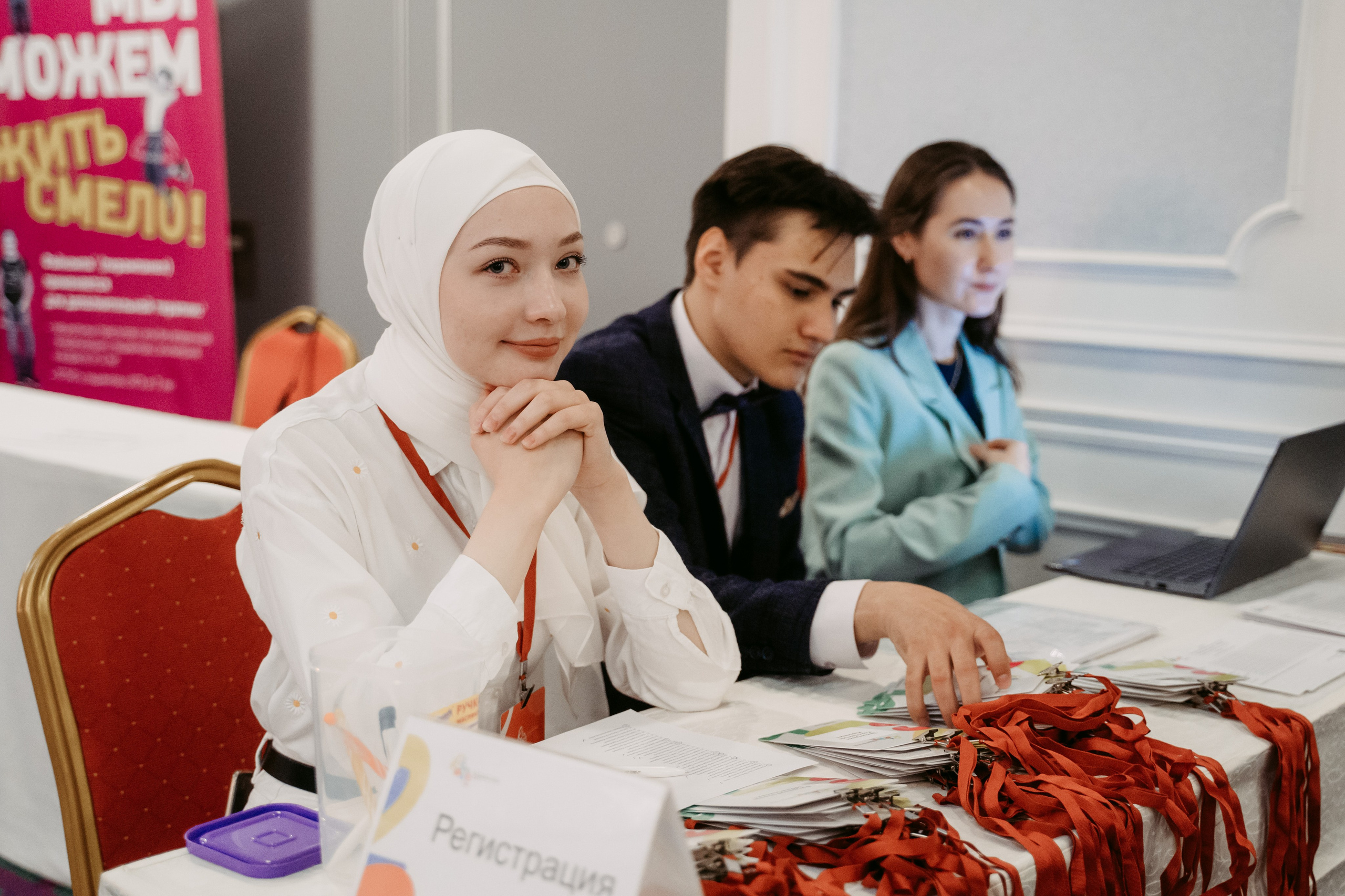 Ратнеровские чтения / 2023. Саша Копылов, фотограф в Казани