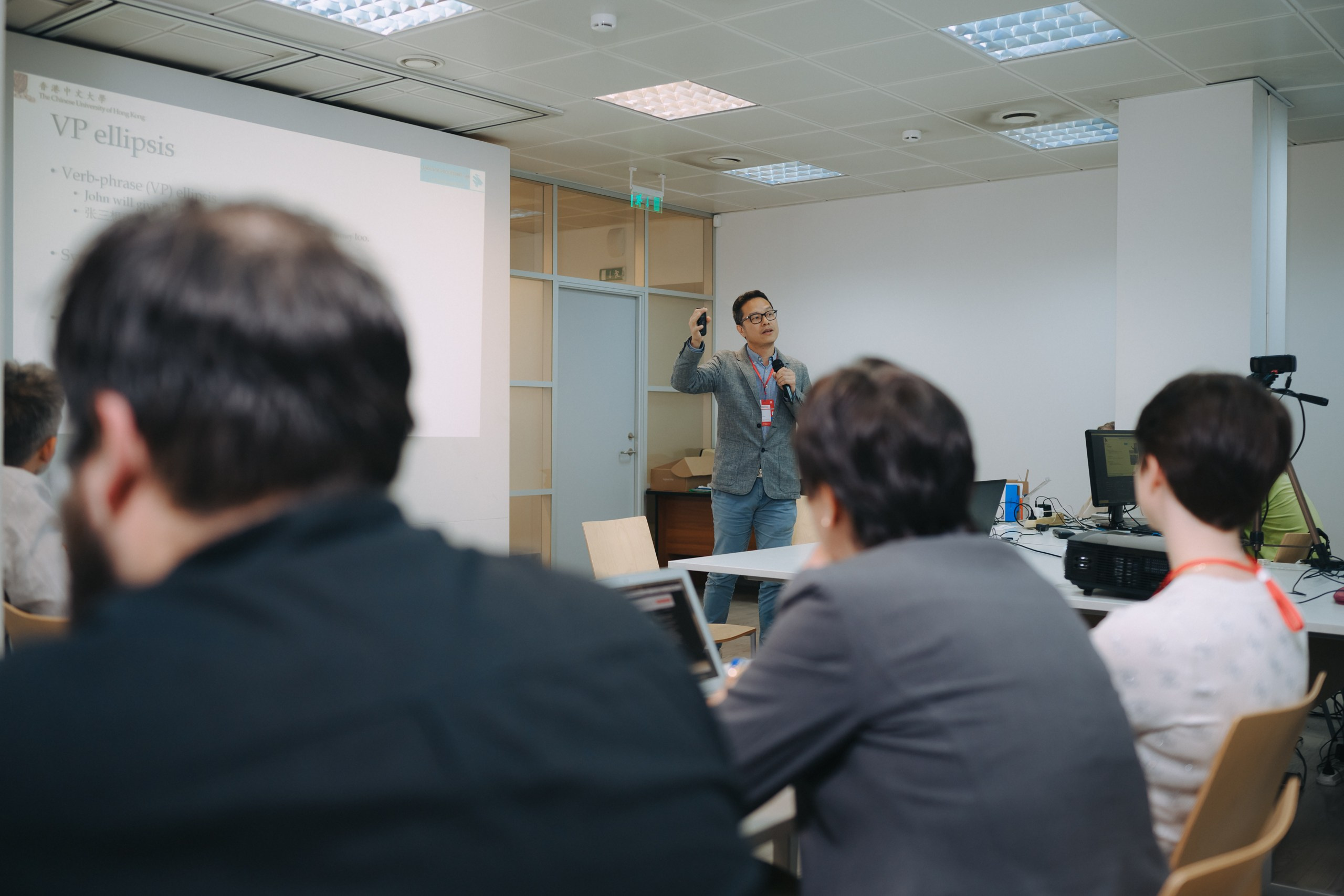 Эксп Линг. Komonev