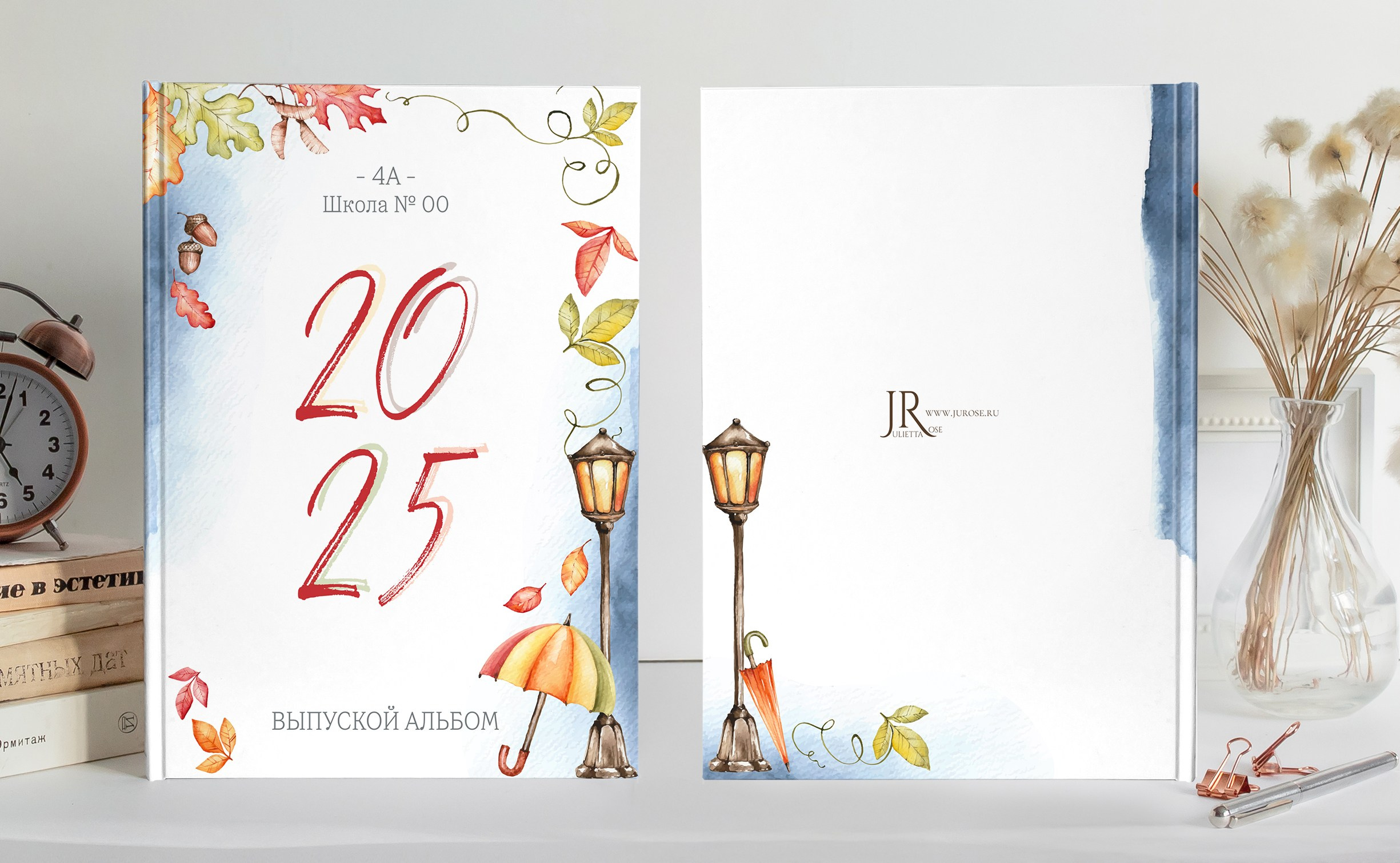 Обложка без портрета