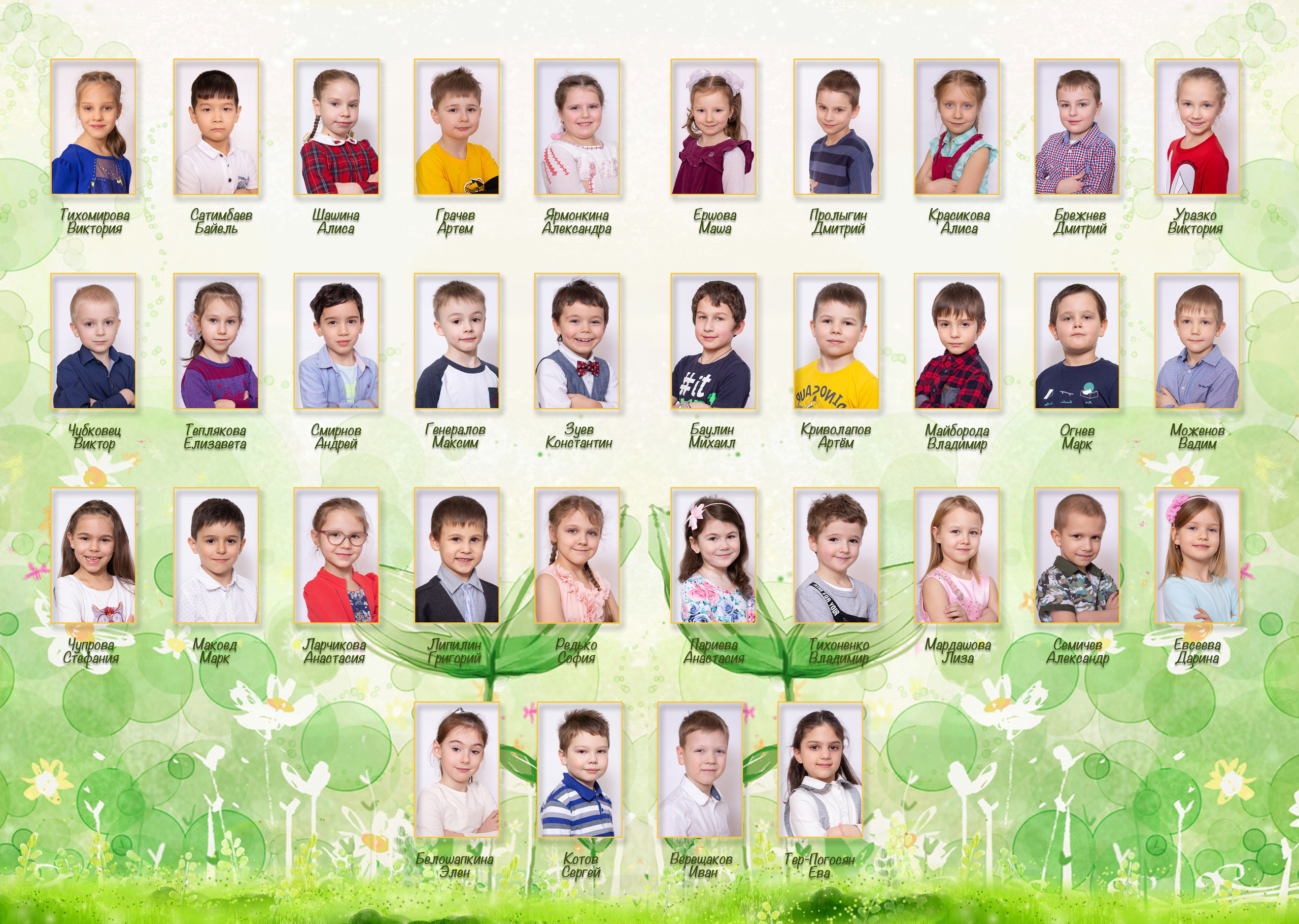 ДС 5 разворотов индивидуальная. Семейный и индивидуальный фотограф в Химках и Москве