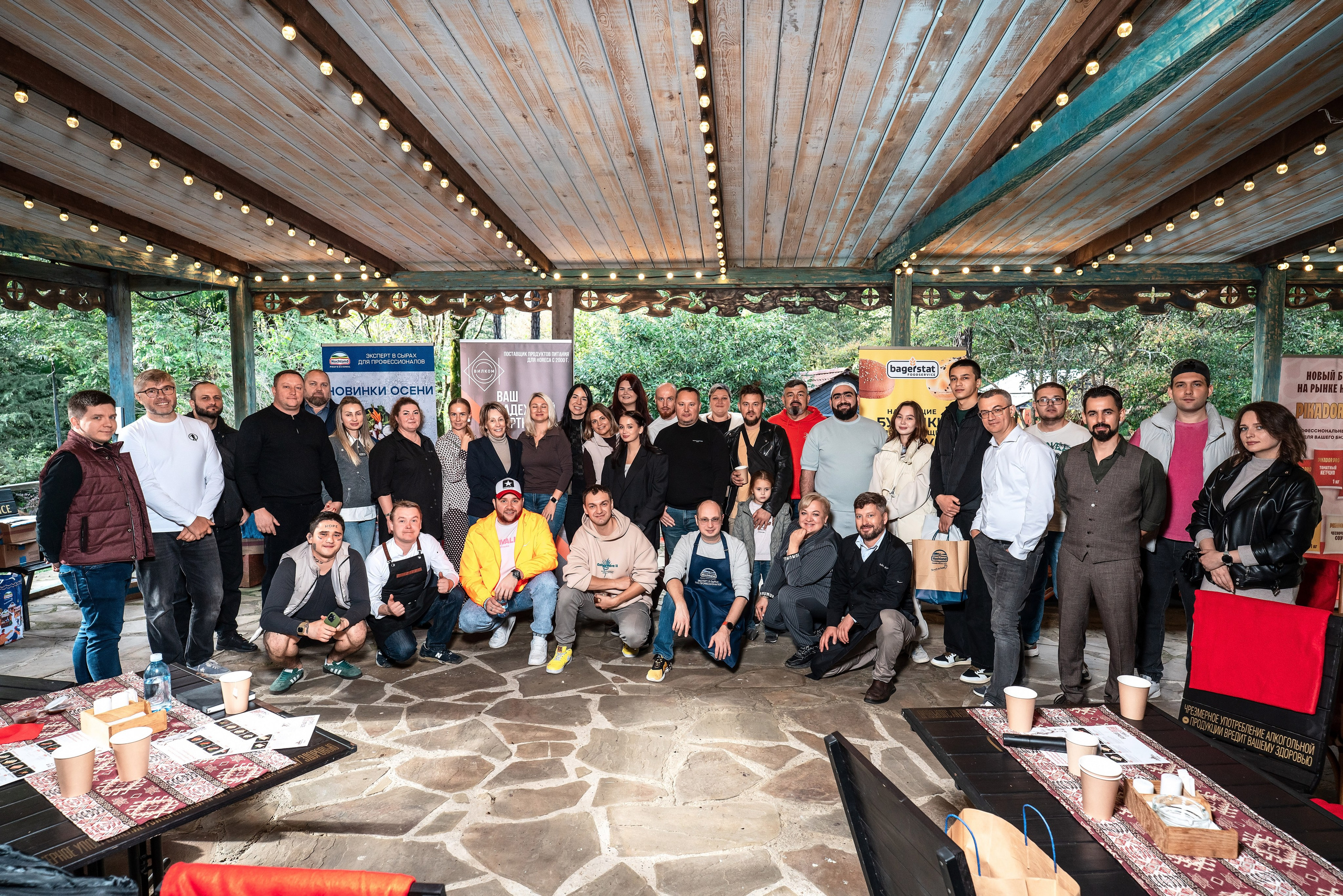 Burgerstat. Фотограф Сочи