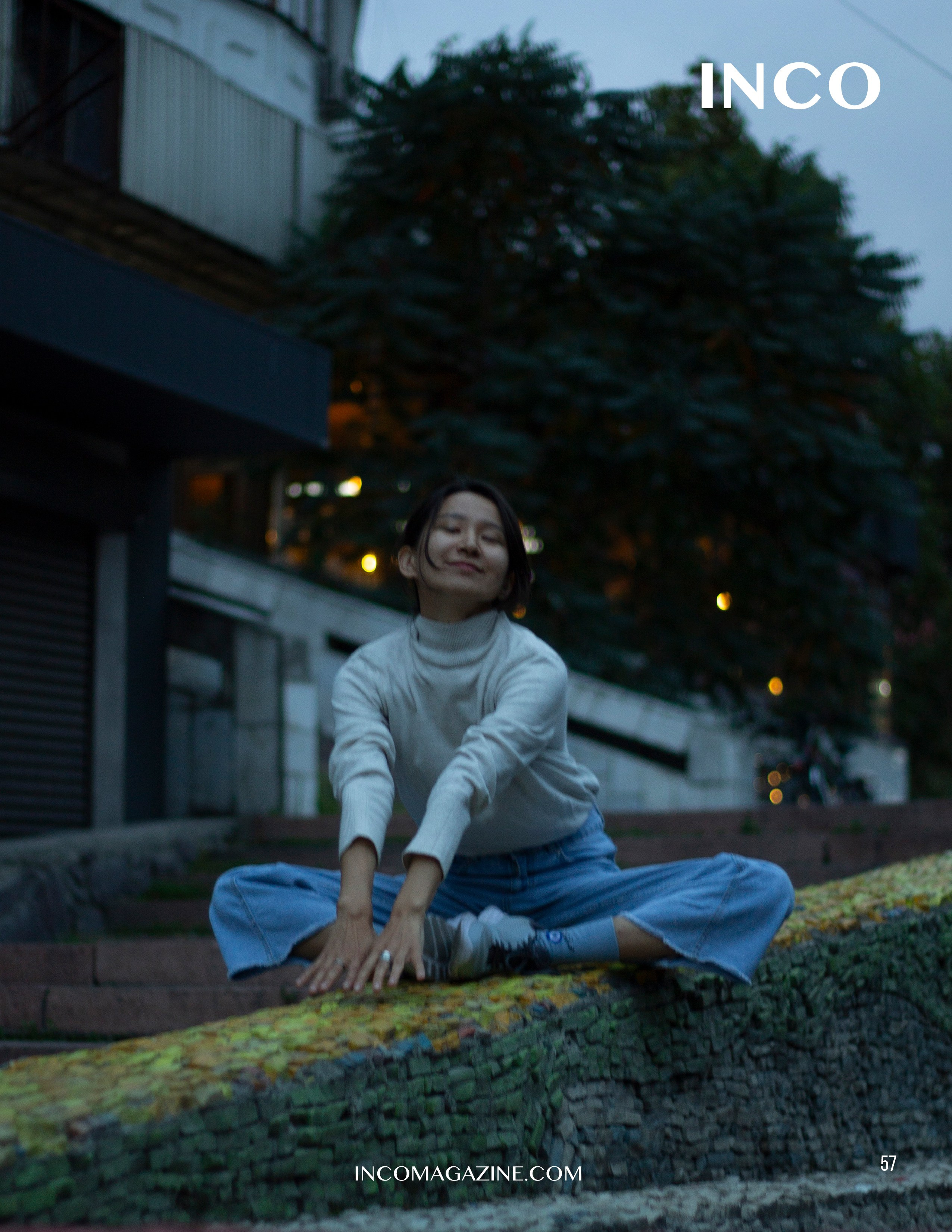 Прогулка с Мээрим