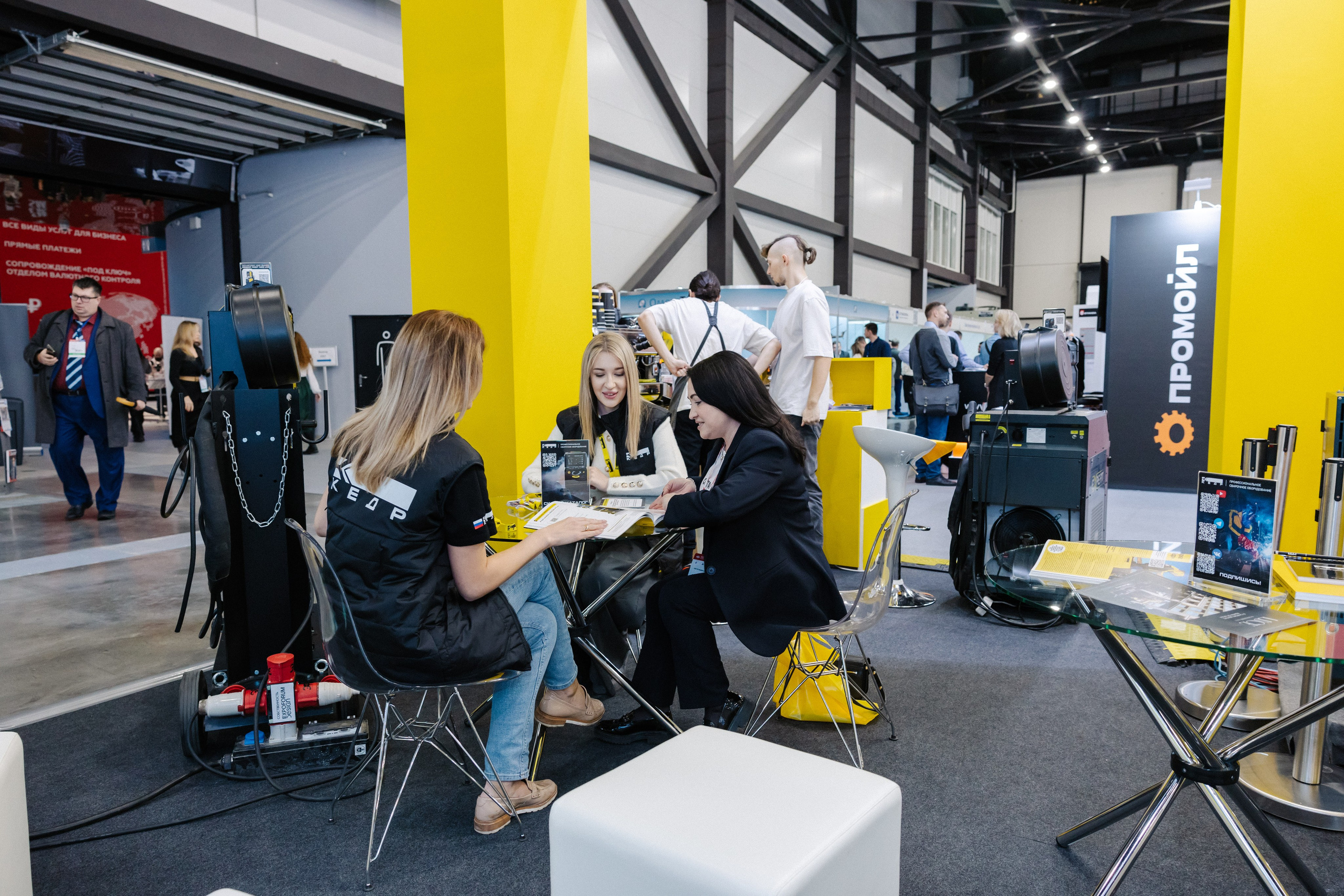 Репортажная съёмка