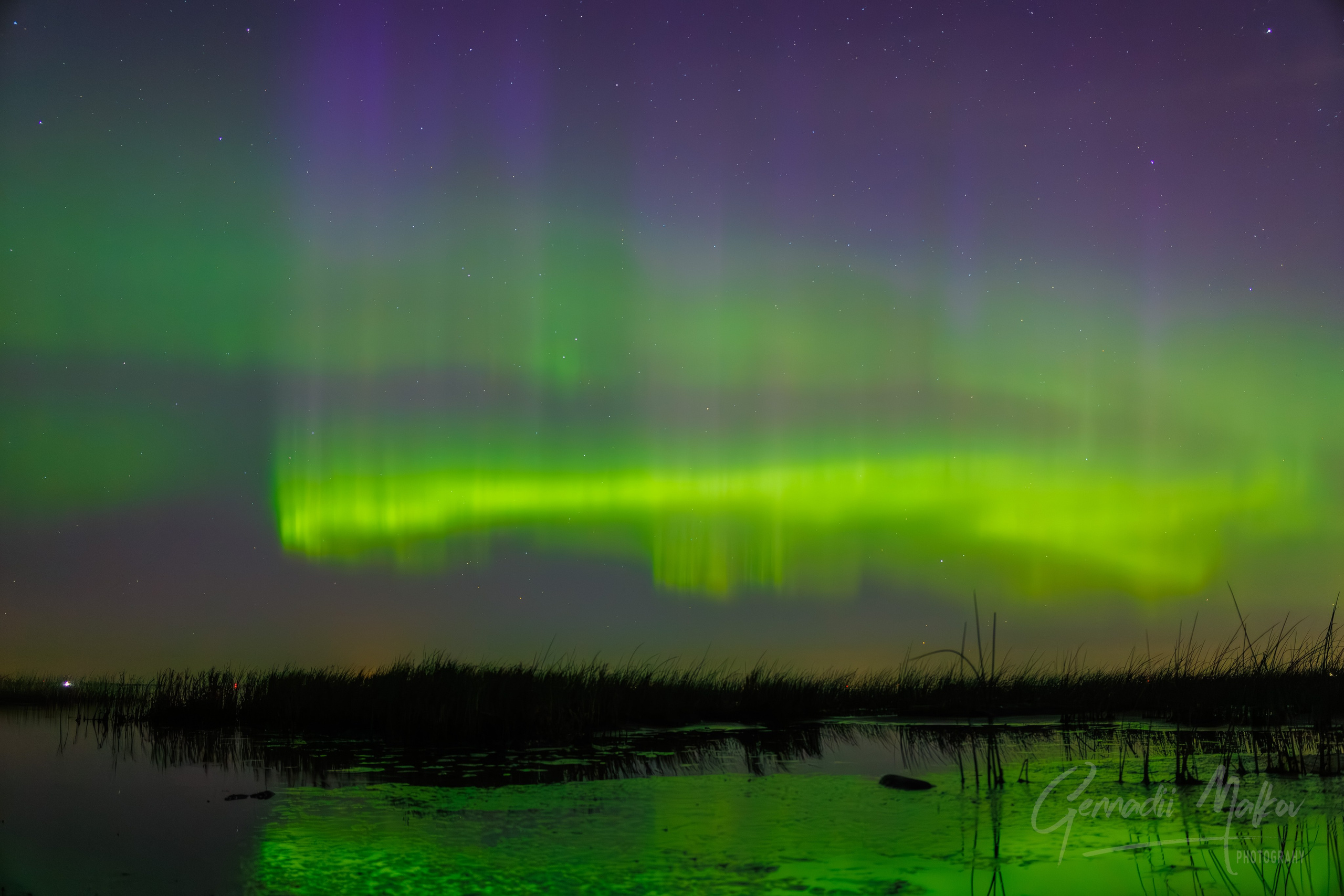 Северное сияние Aurora